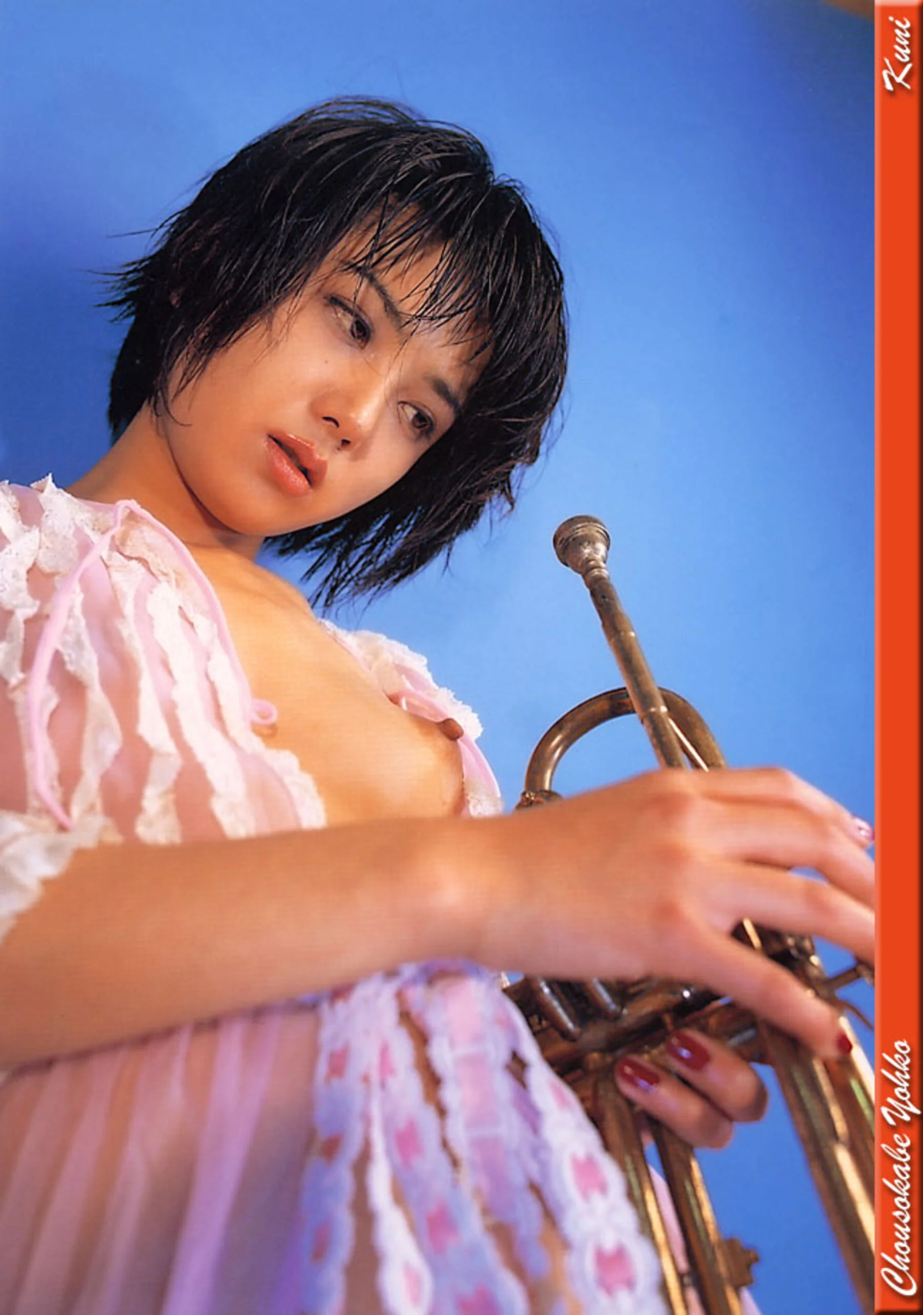 长曽我部蓉子 - Photo 20