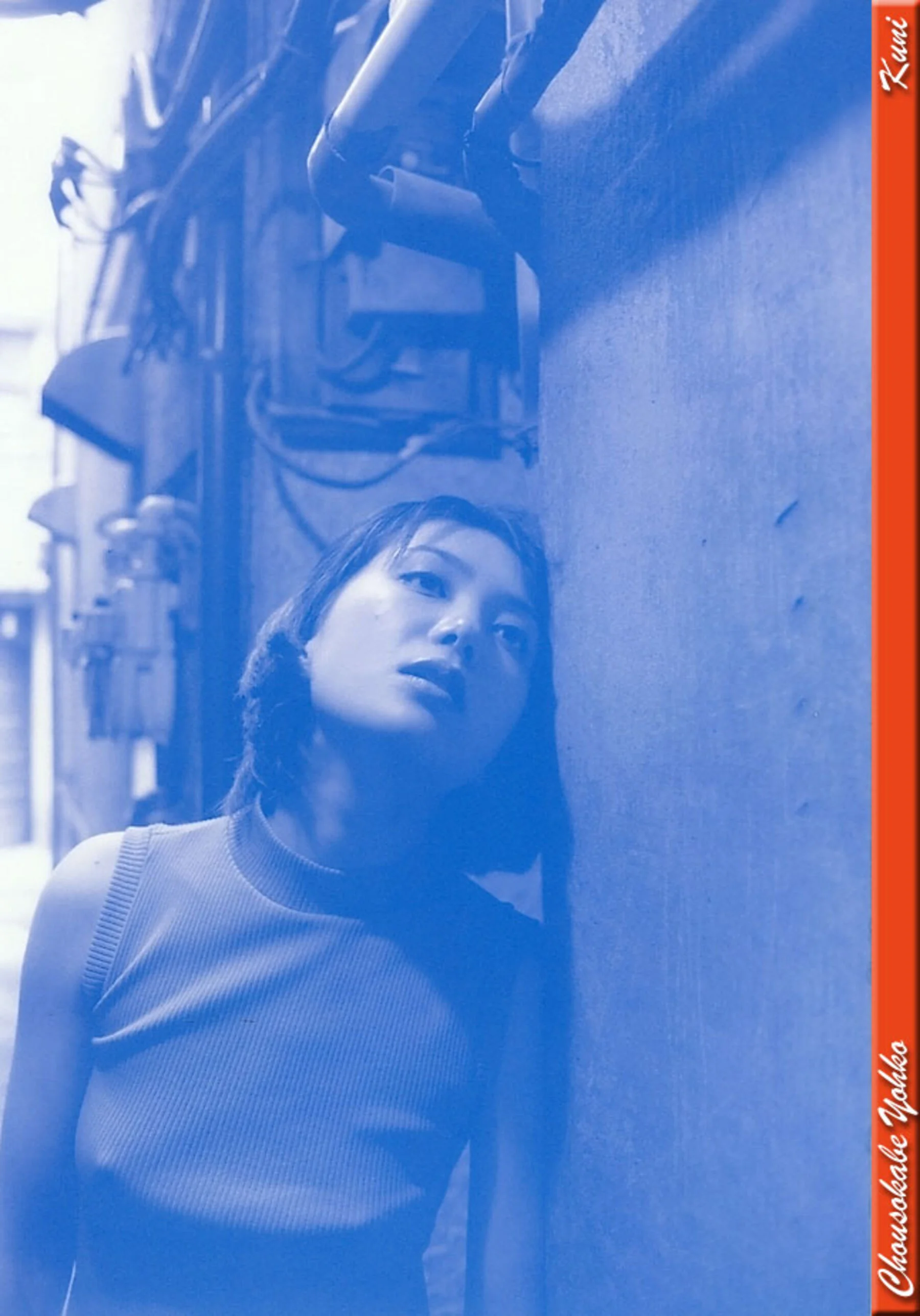 长曽我部蓉子 - Photo 73