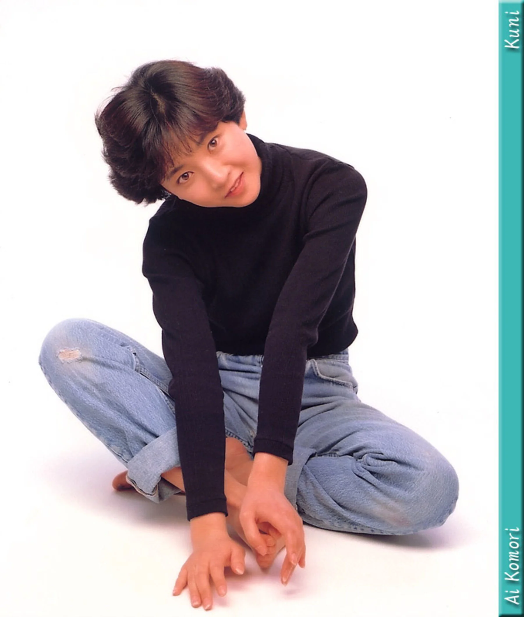小森爱 - Photo 30