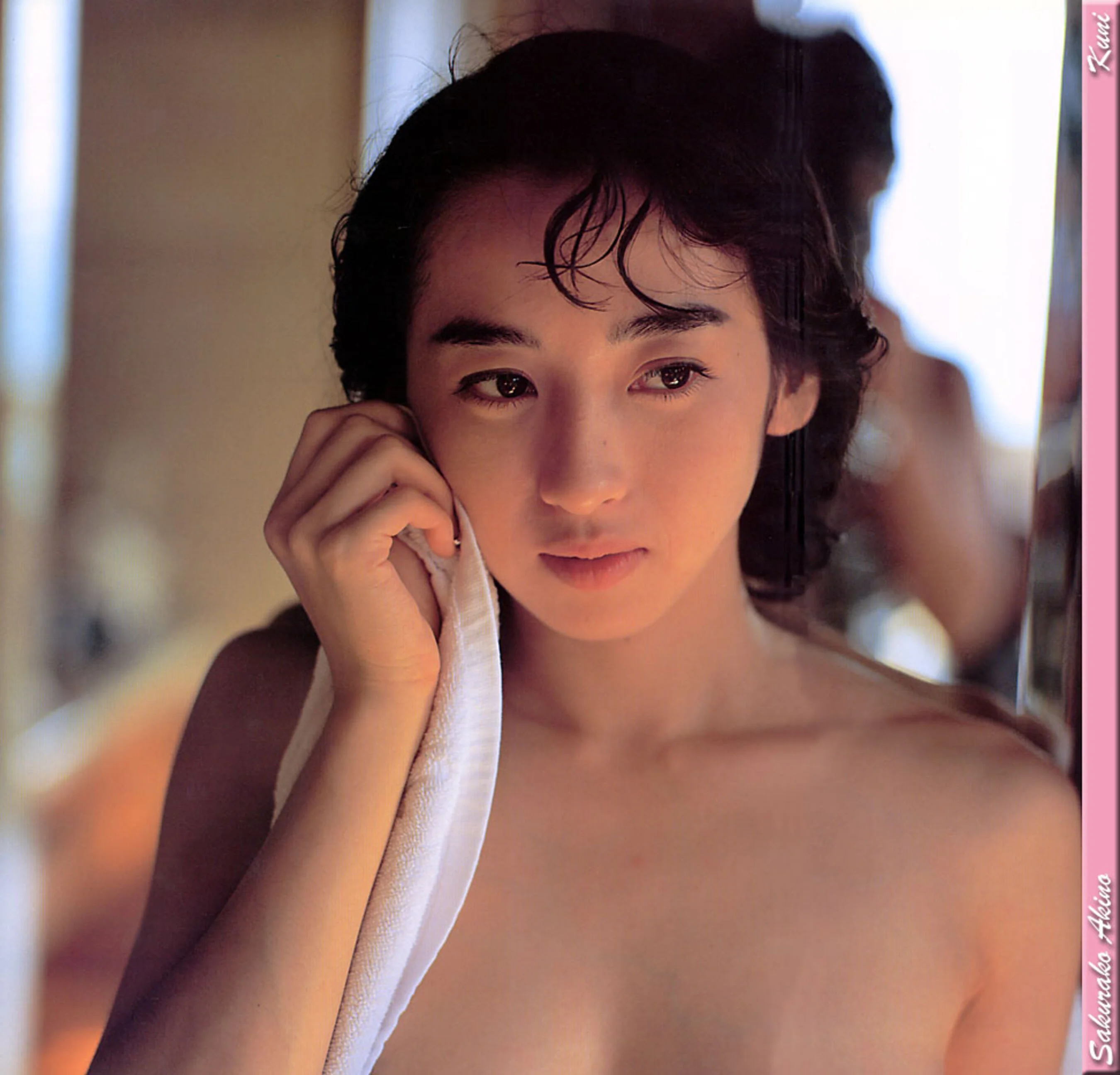 秋乃樱子 - Photo 27