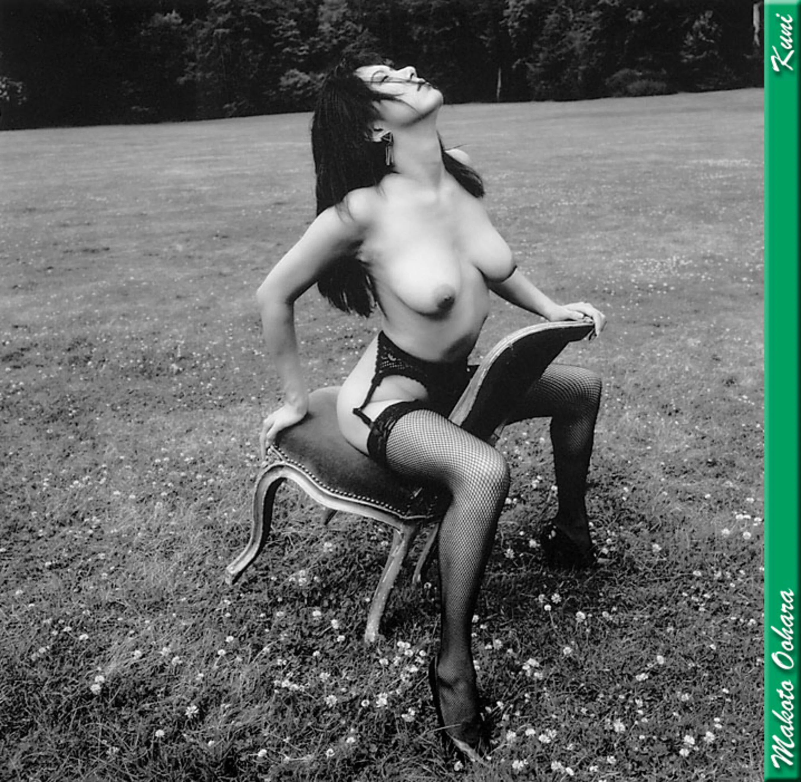 大原麻琴 - Photo 28