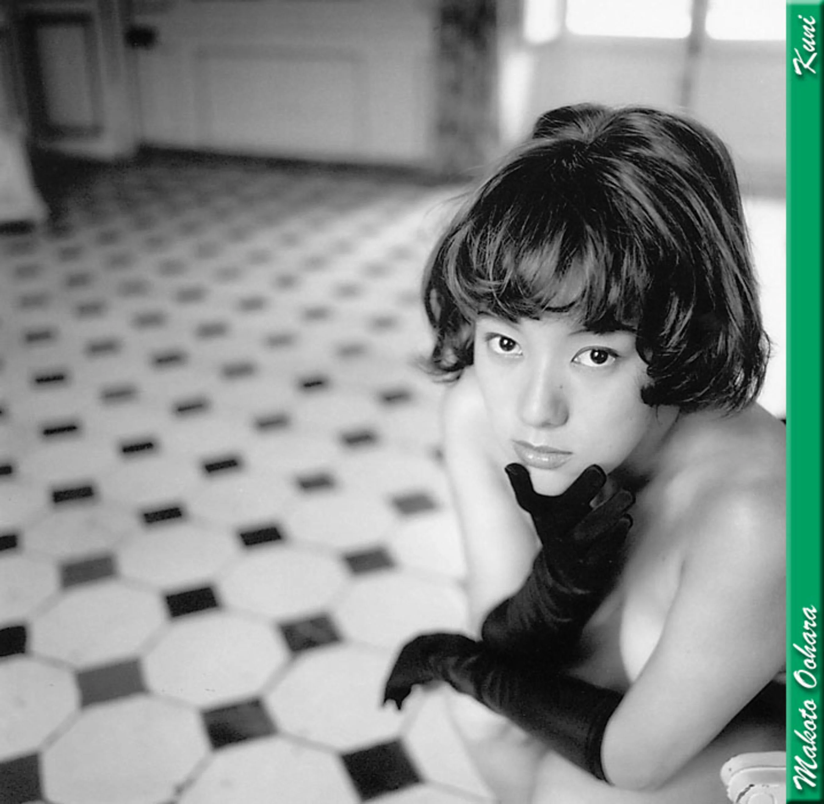 大原麻琴 - Photo 34