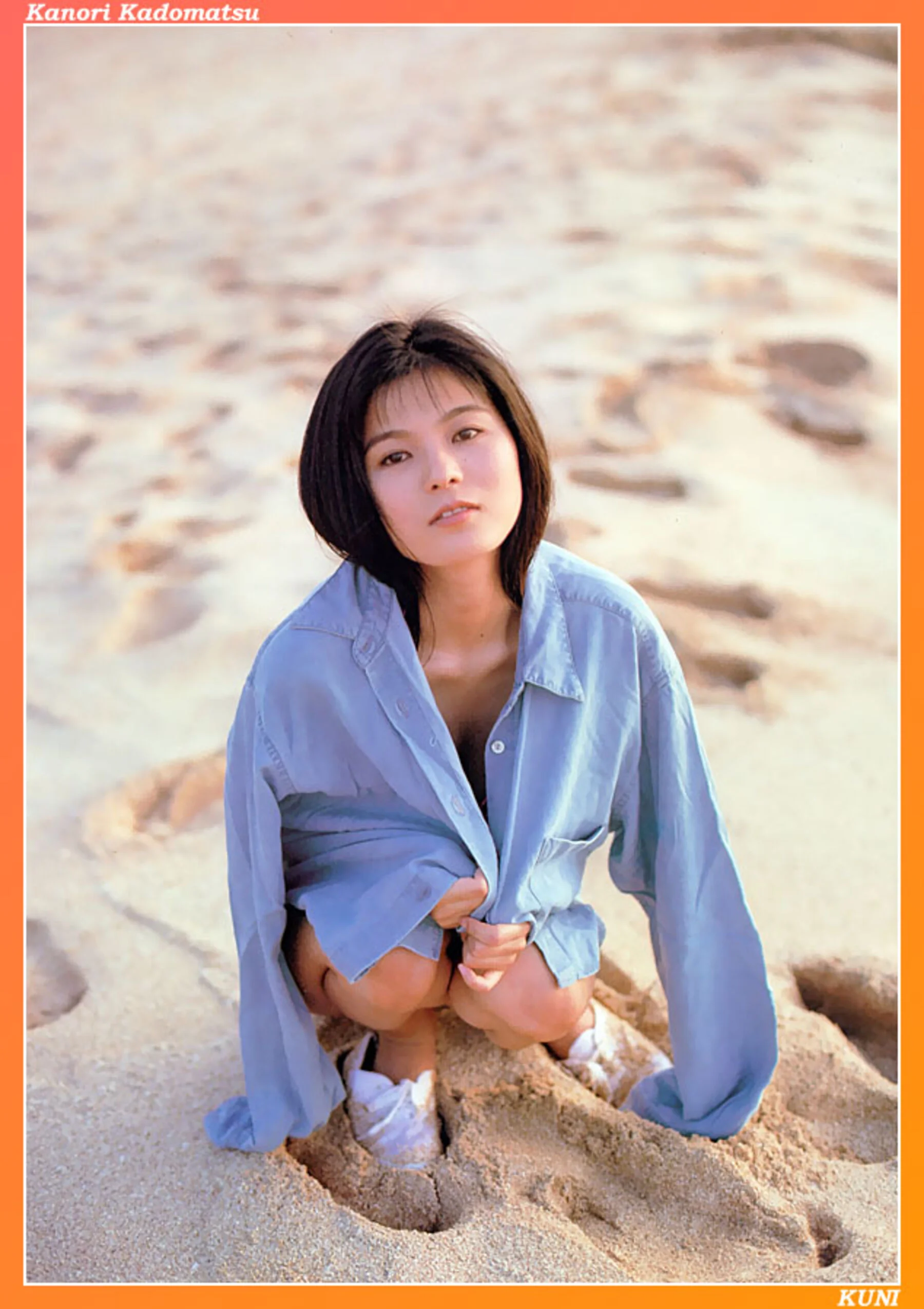 柚木凉香 - Photo 6