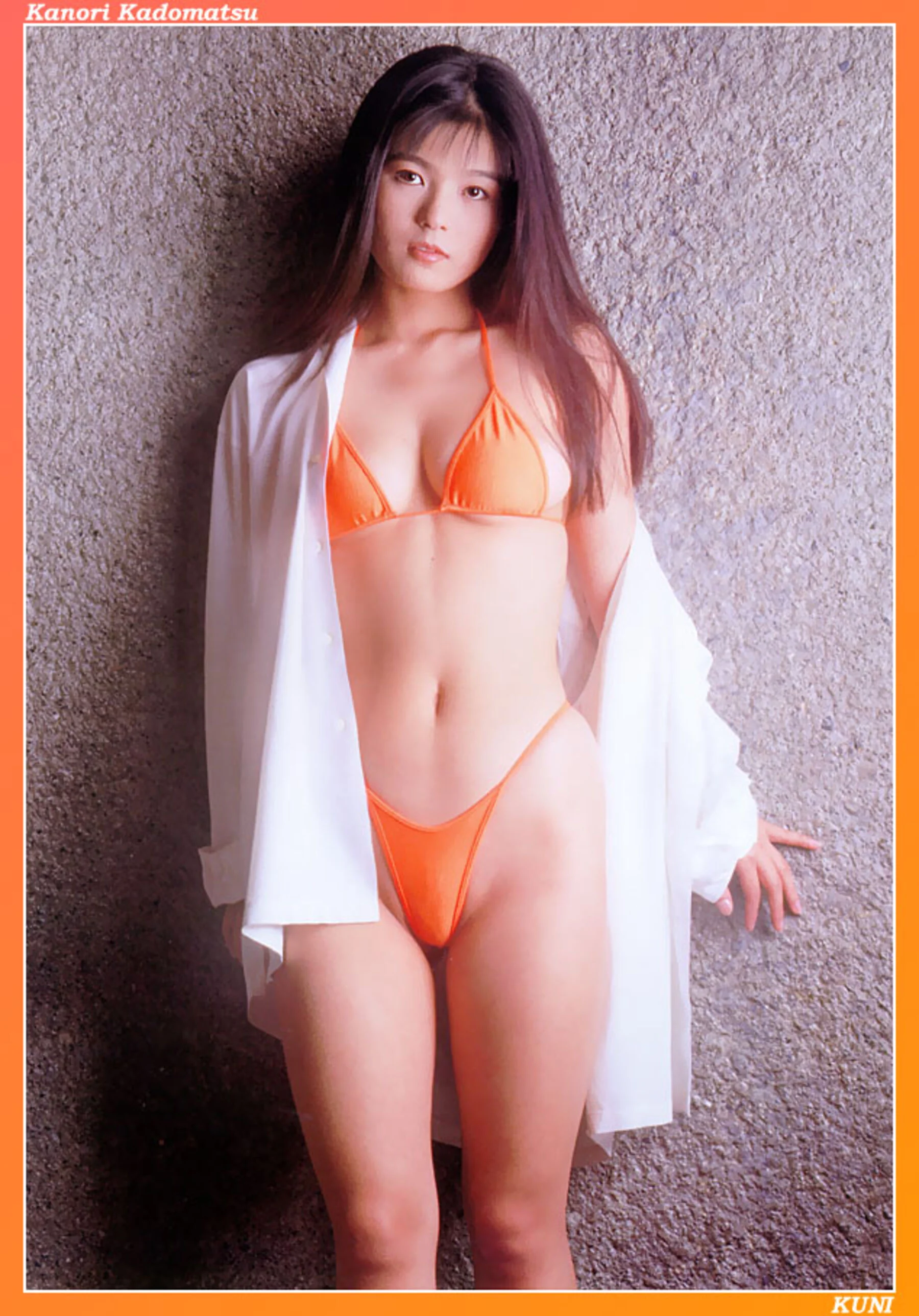 柚木凉香 - Photo 7