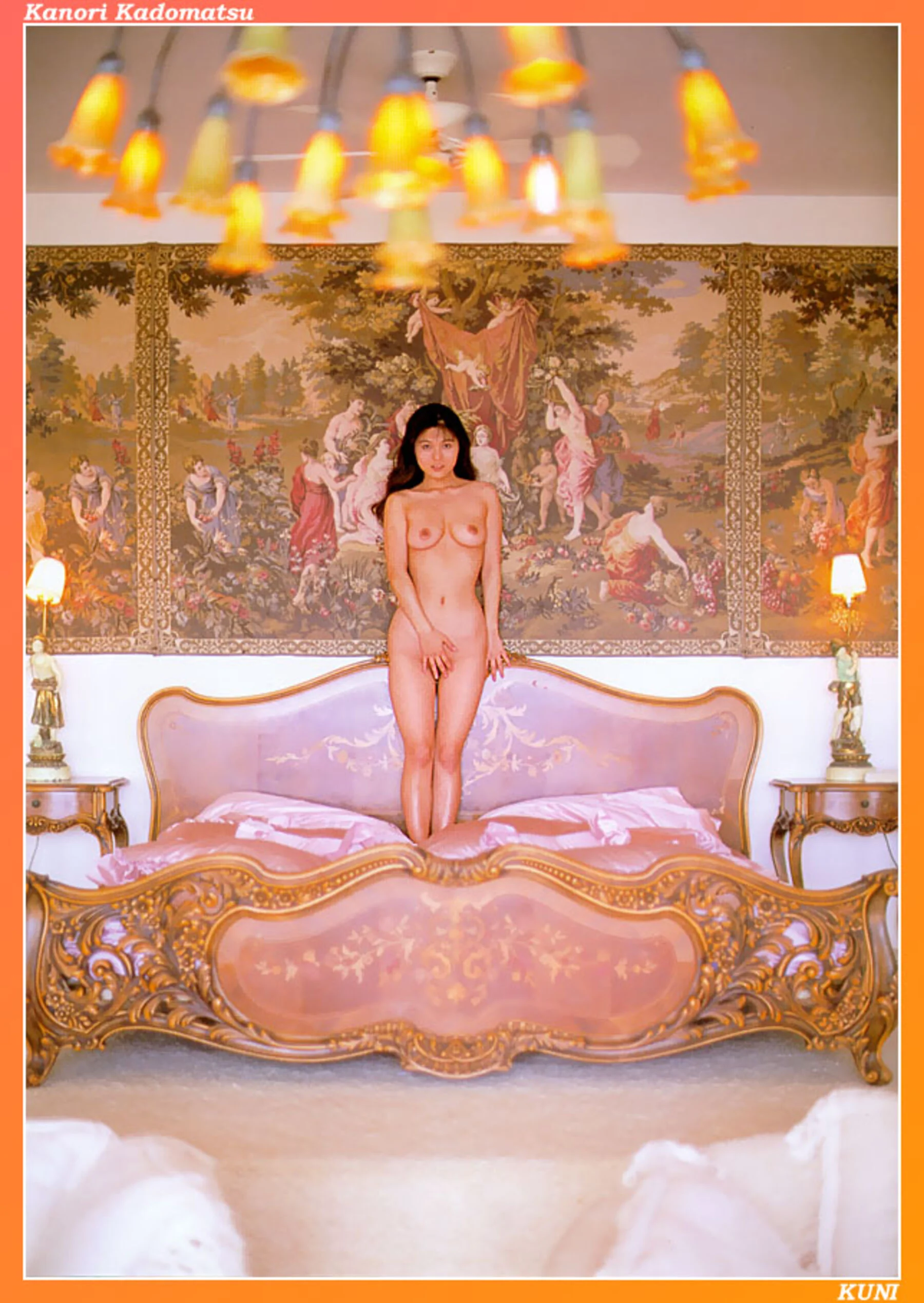 柚木凉香 - Photo 34