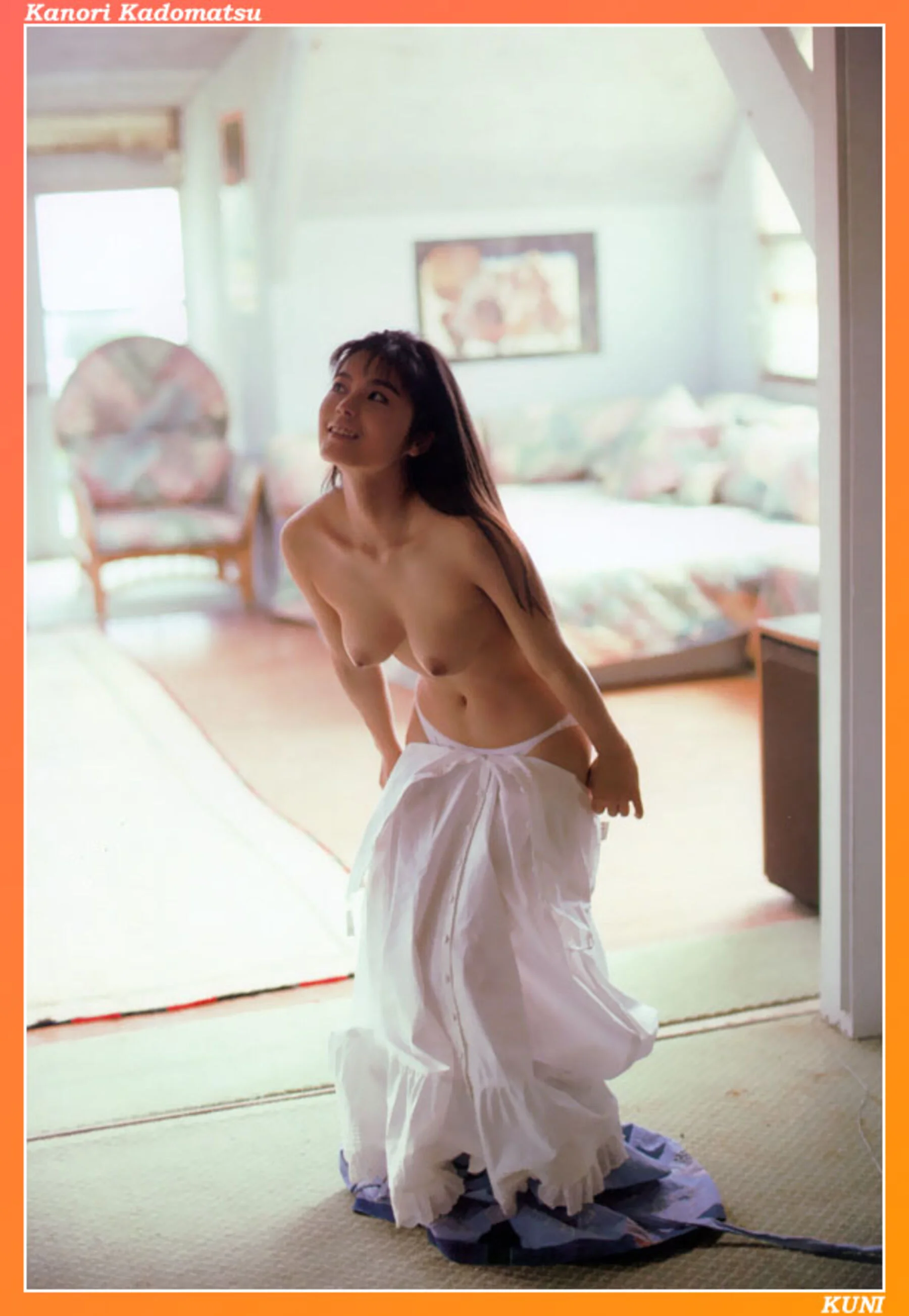 柚木凉香 - Photo 35