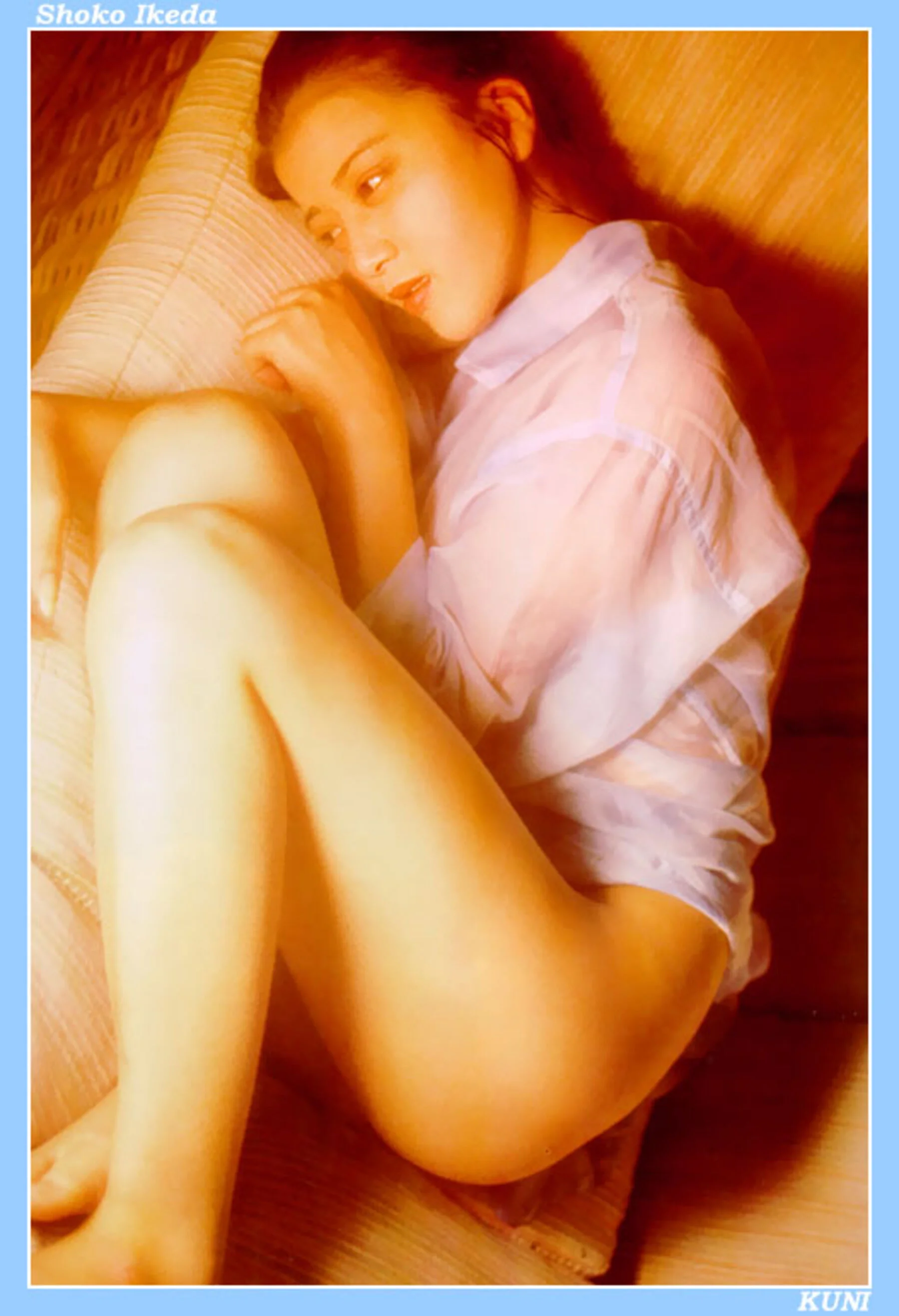 池田昌子 - Photo 12