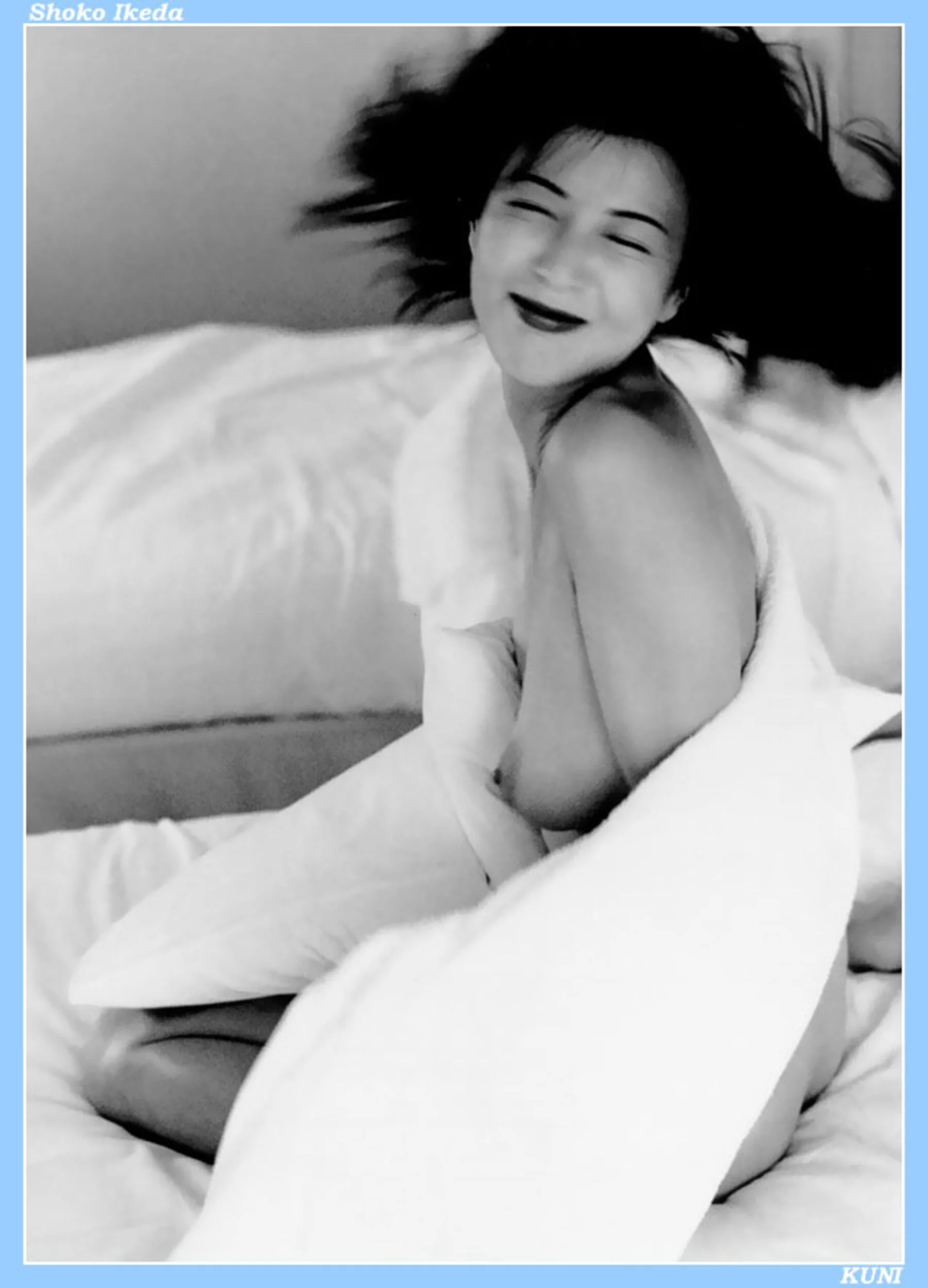 池田昌子 - Photo 24