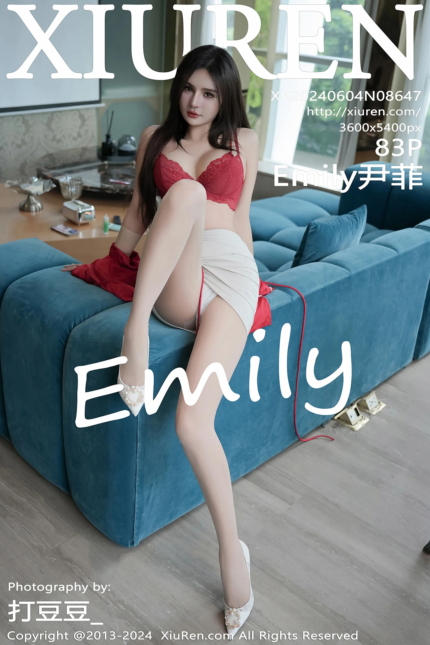 Emily尹菲