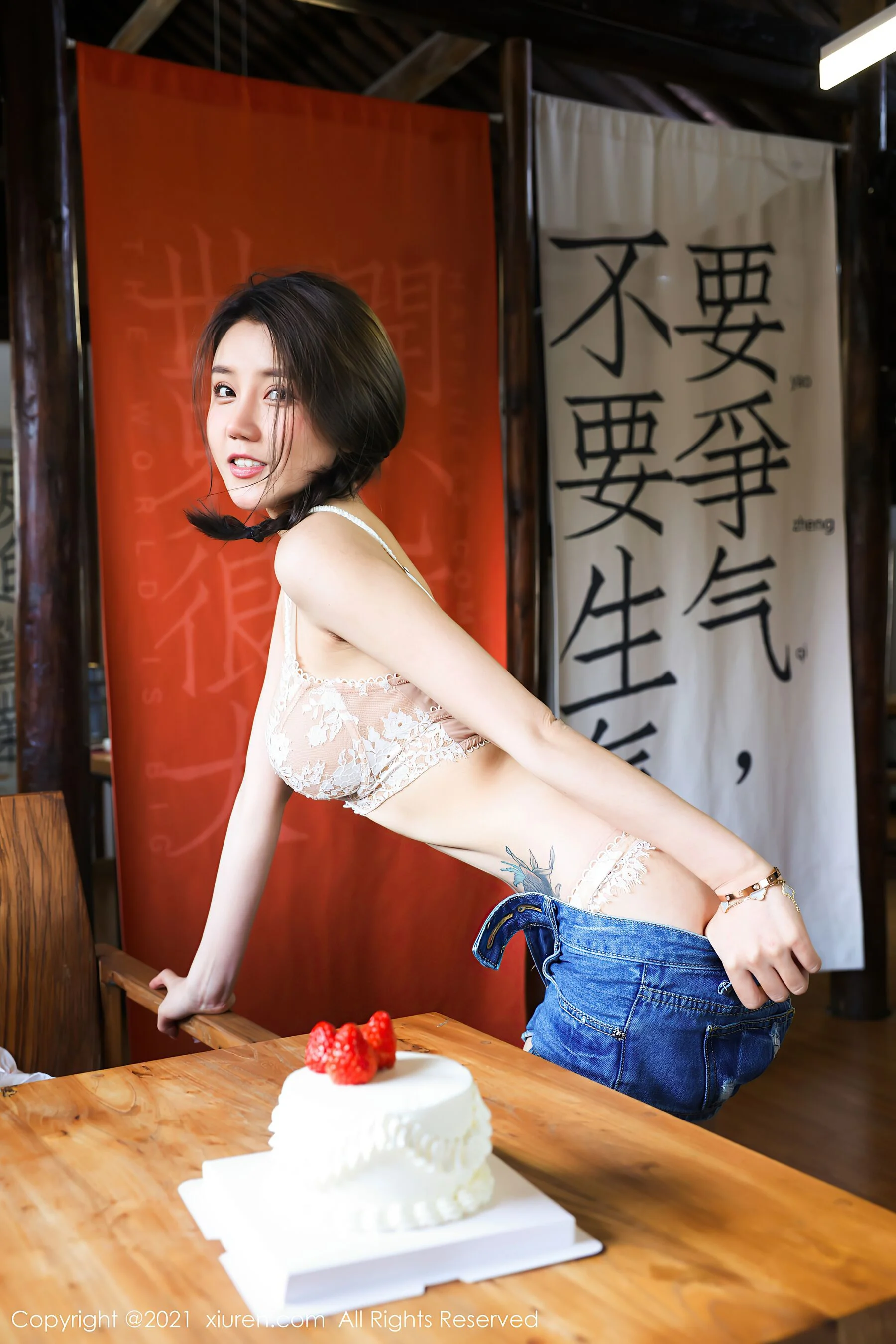 夏西CiCi - Photo 28