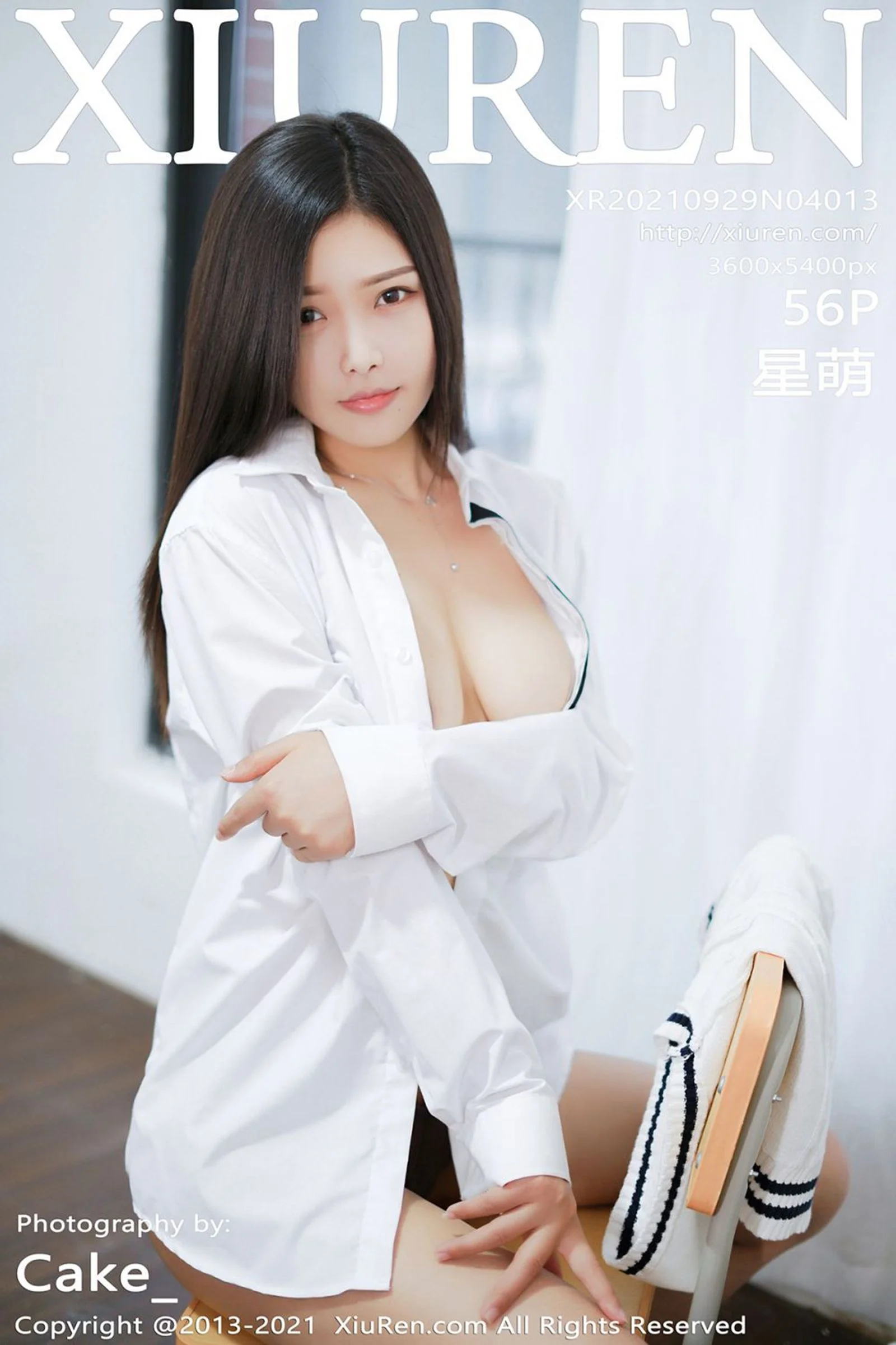 星萌 - Photo 27