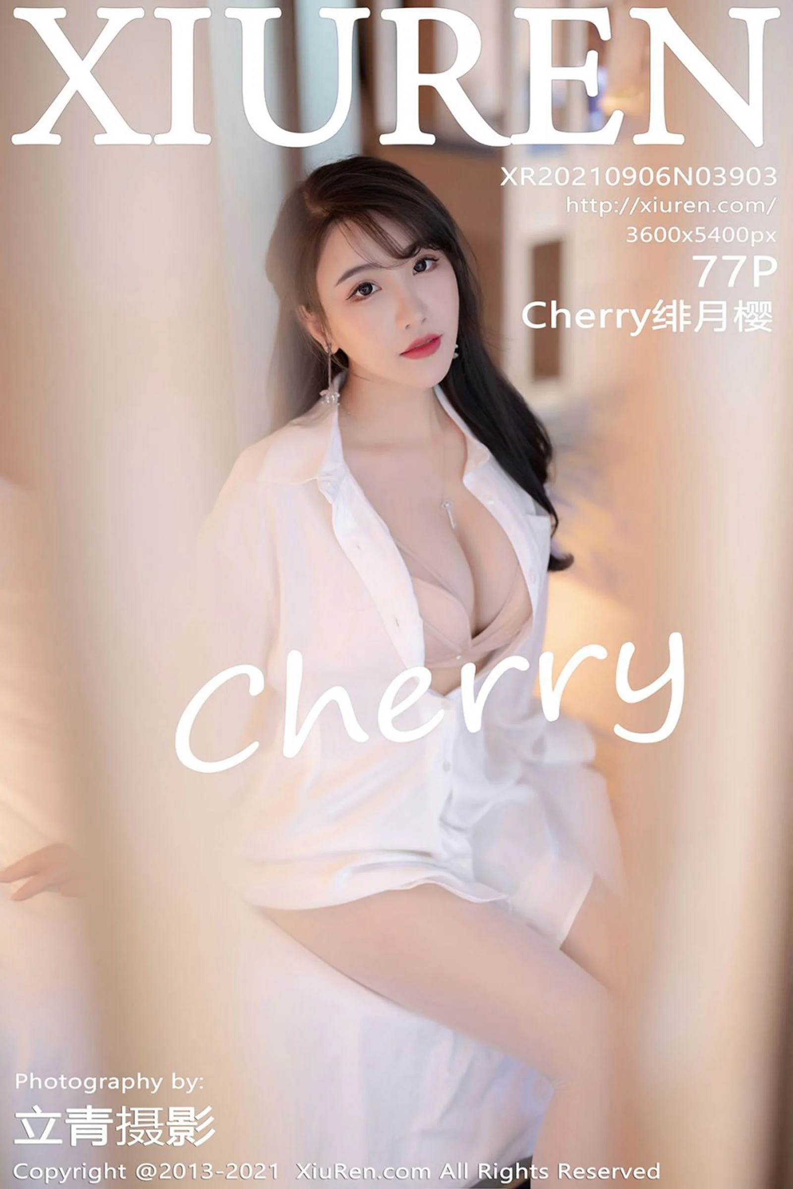Cherry绯月樱 - Photo 78