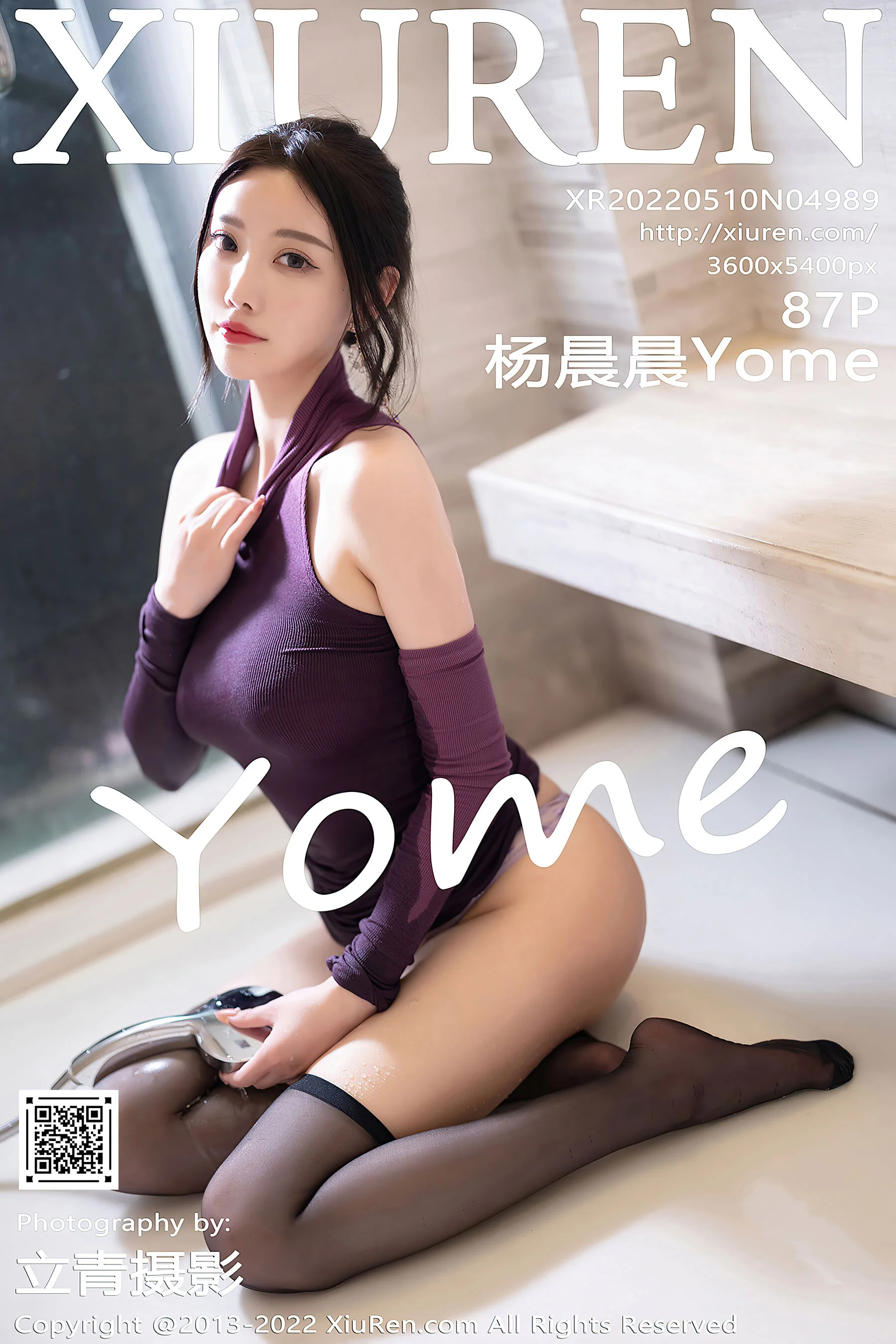 杨晨晨Yome