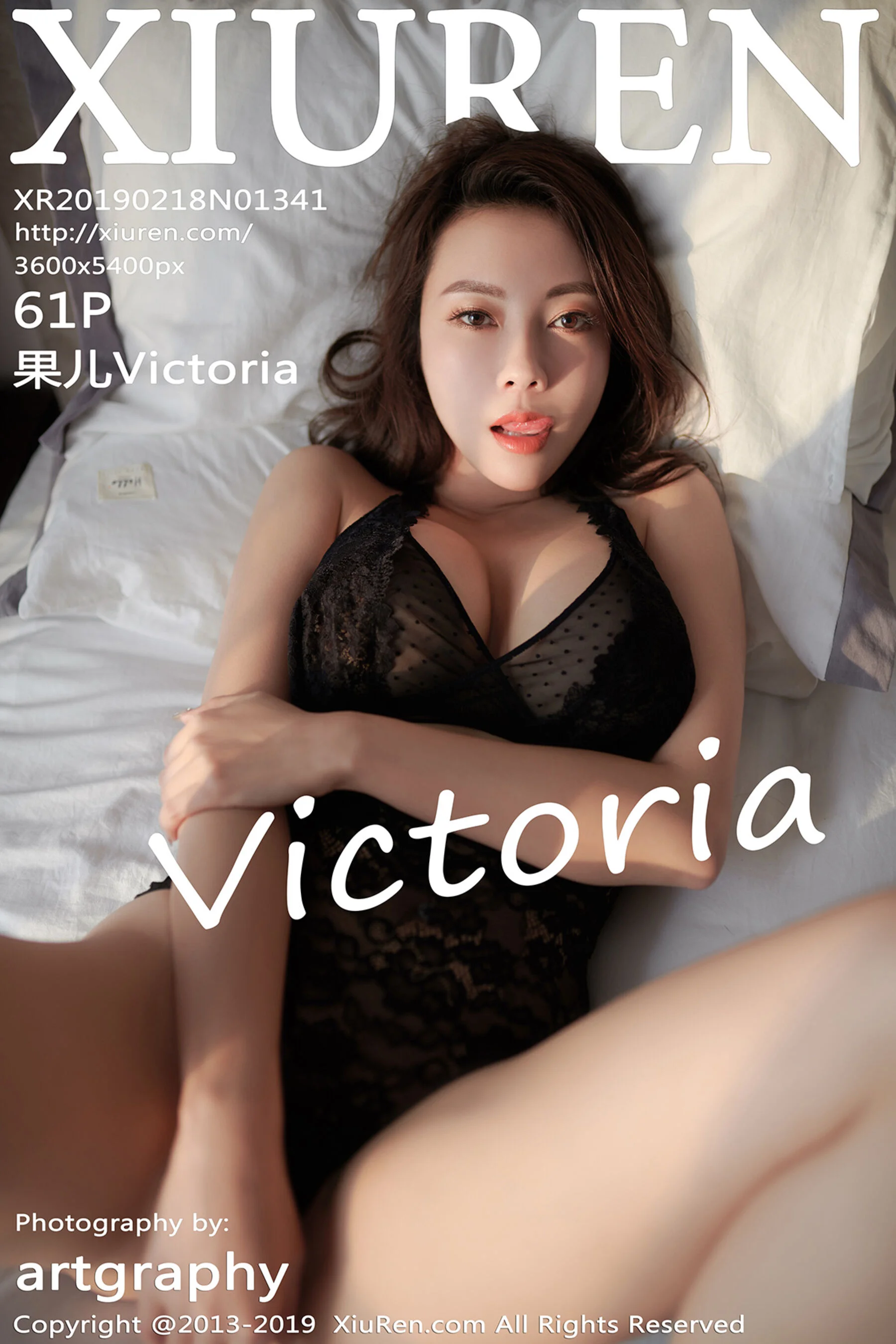 果儿Victoria