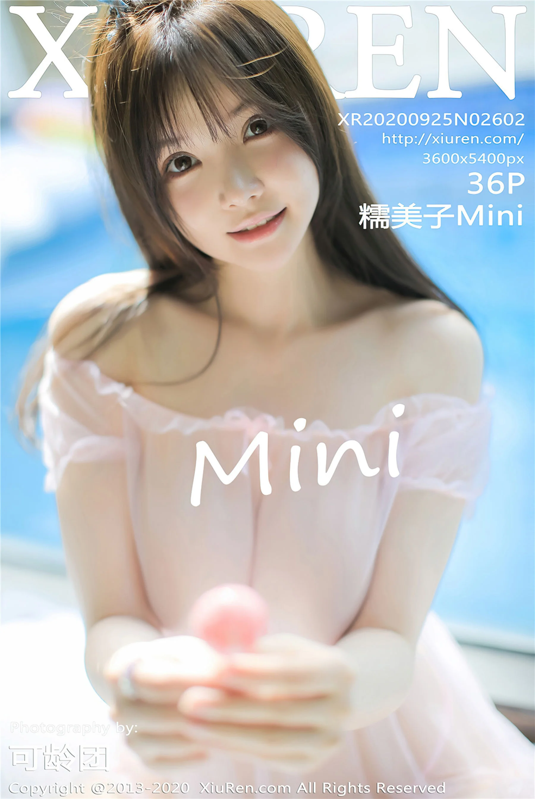 糯美子Mini