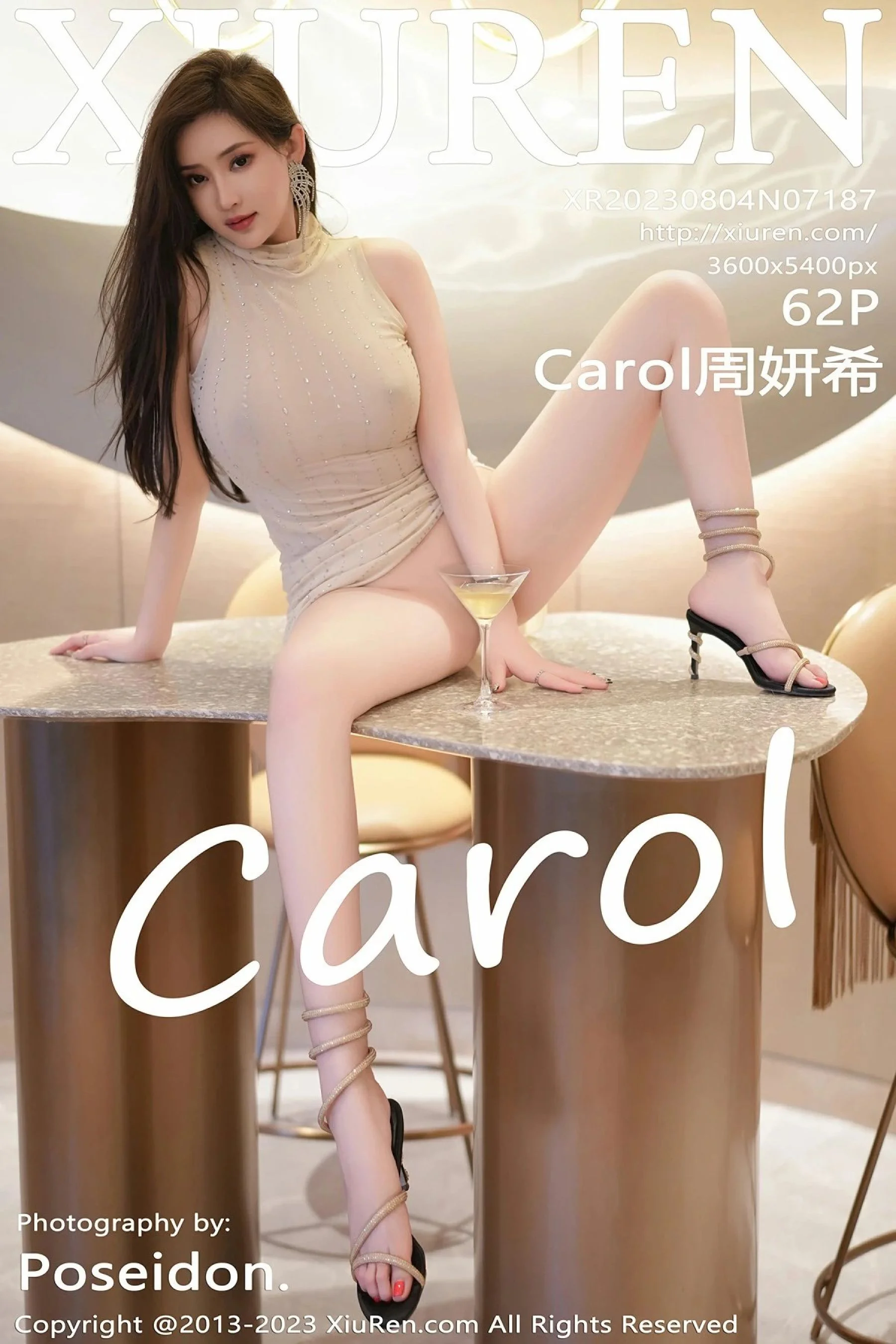 Carol周妍希