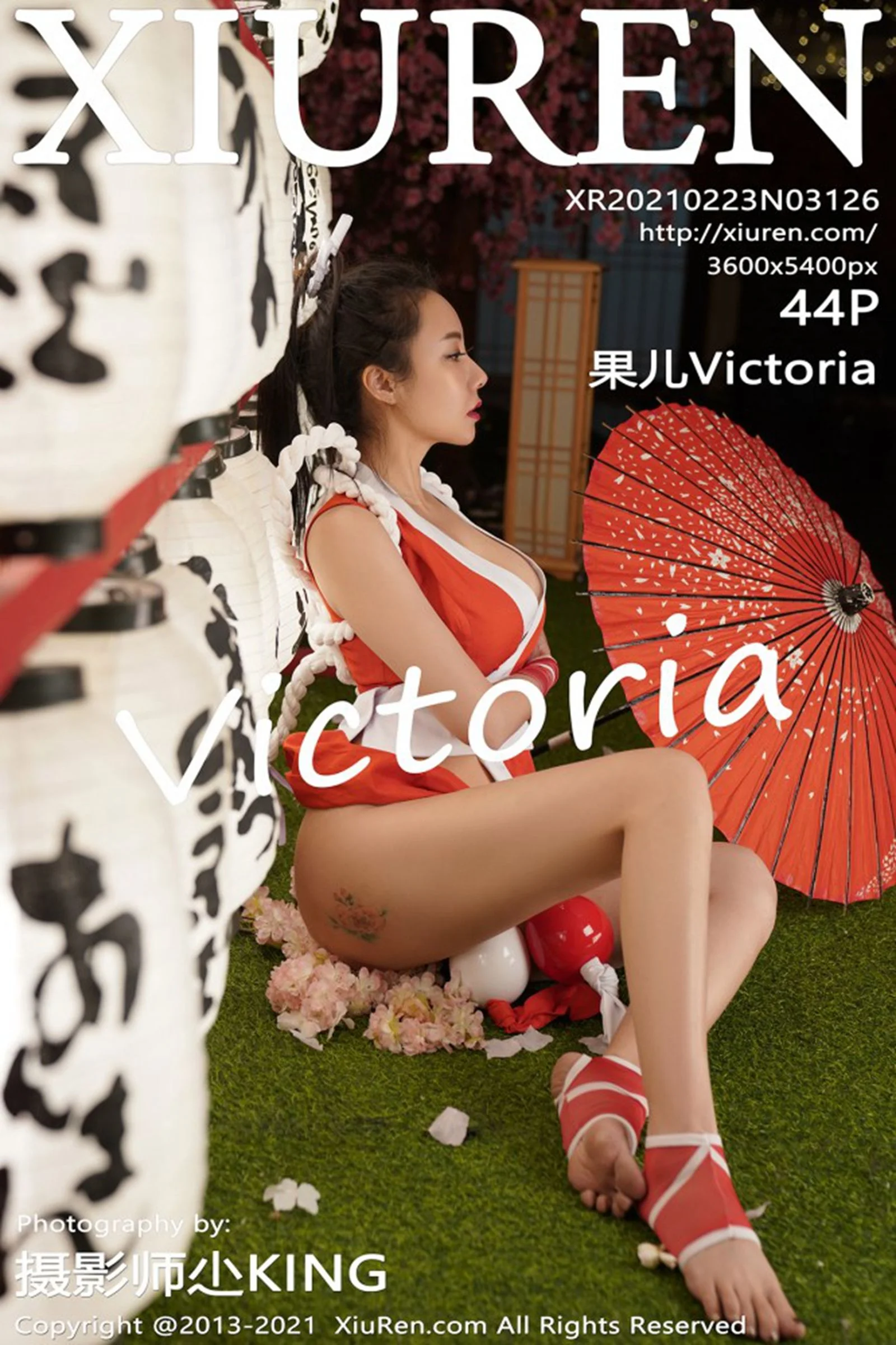 果儿Victoria