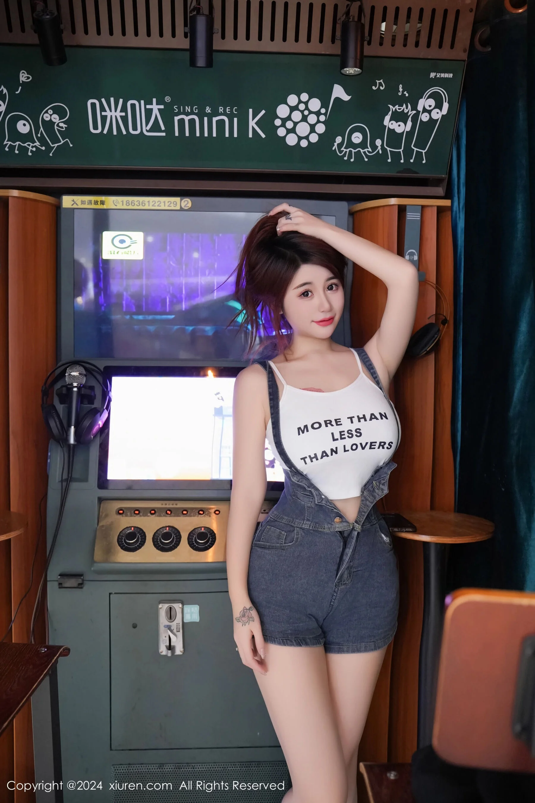 美七Mia - Photo 27