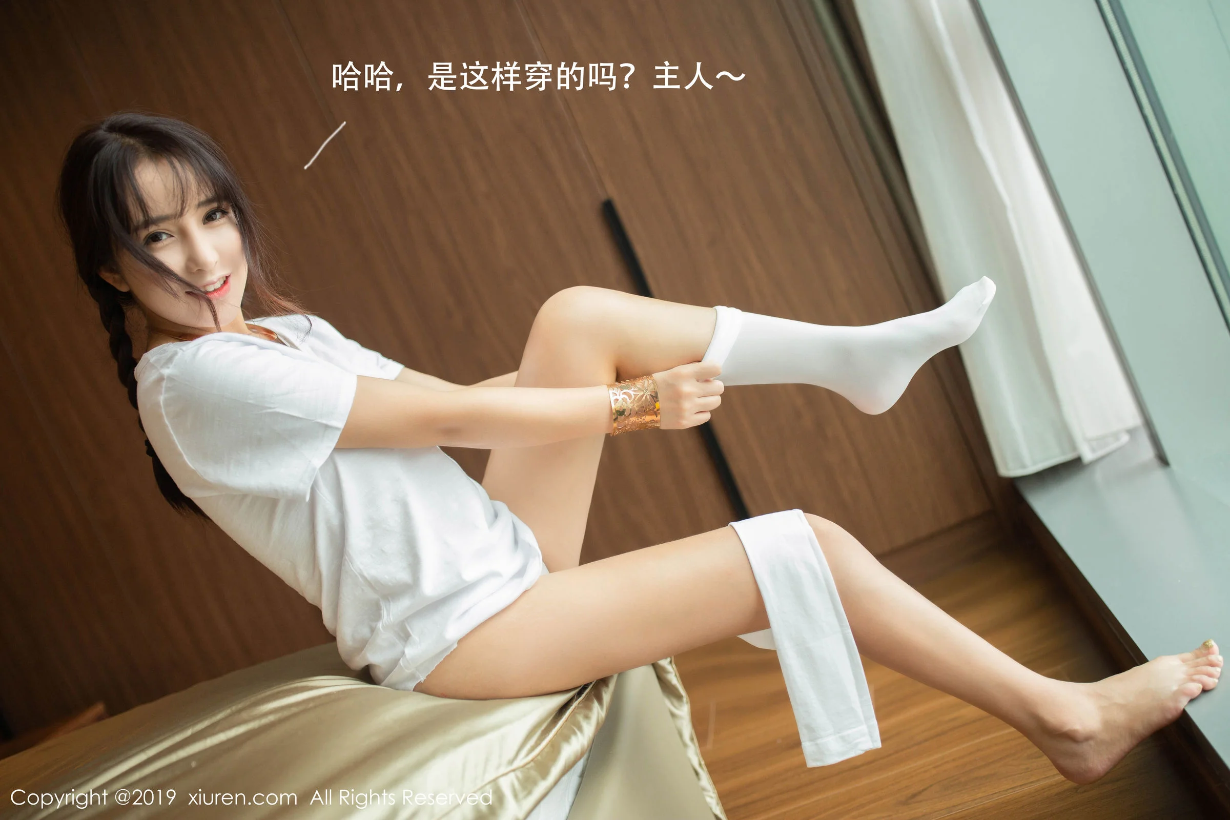 陶喜乐 - Photo 63