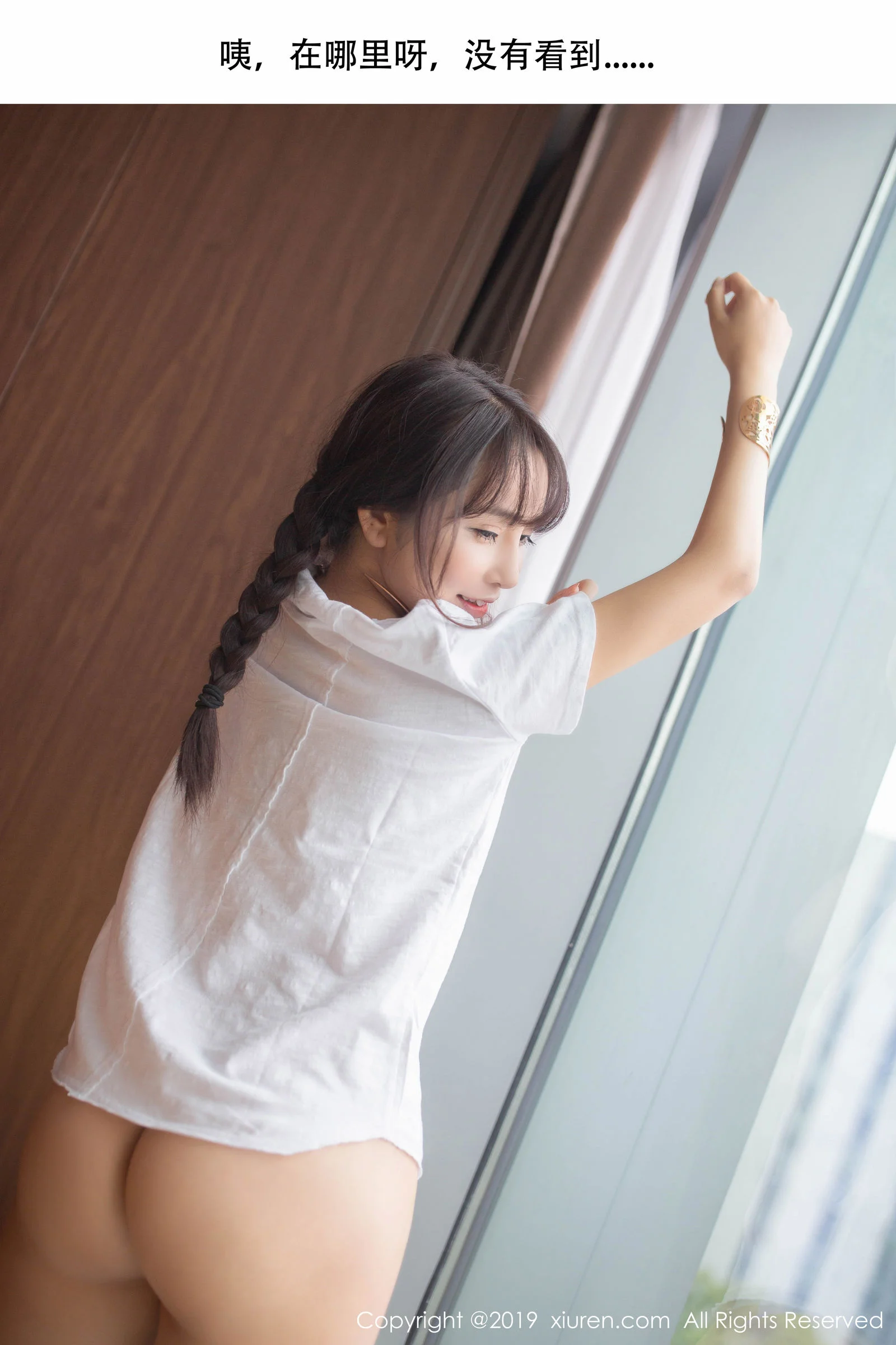 陶喜乐 - Photo 69