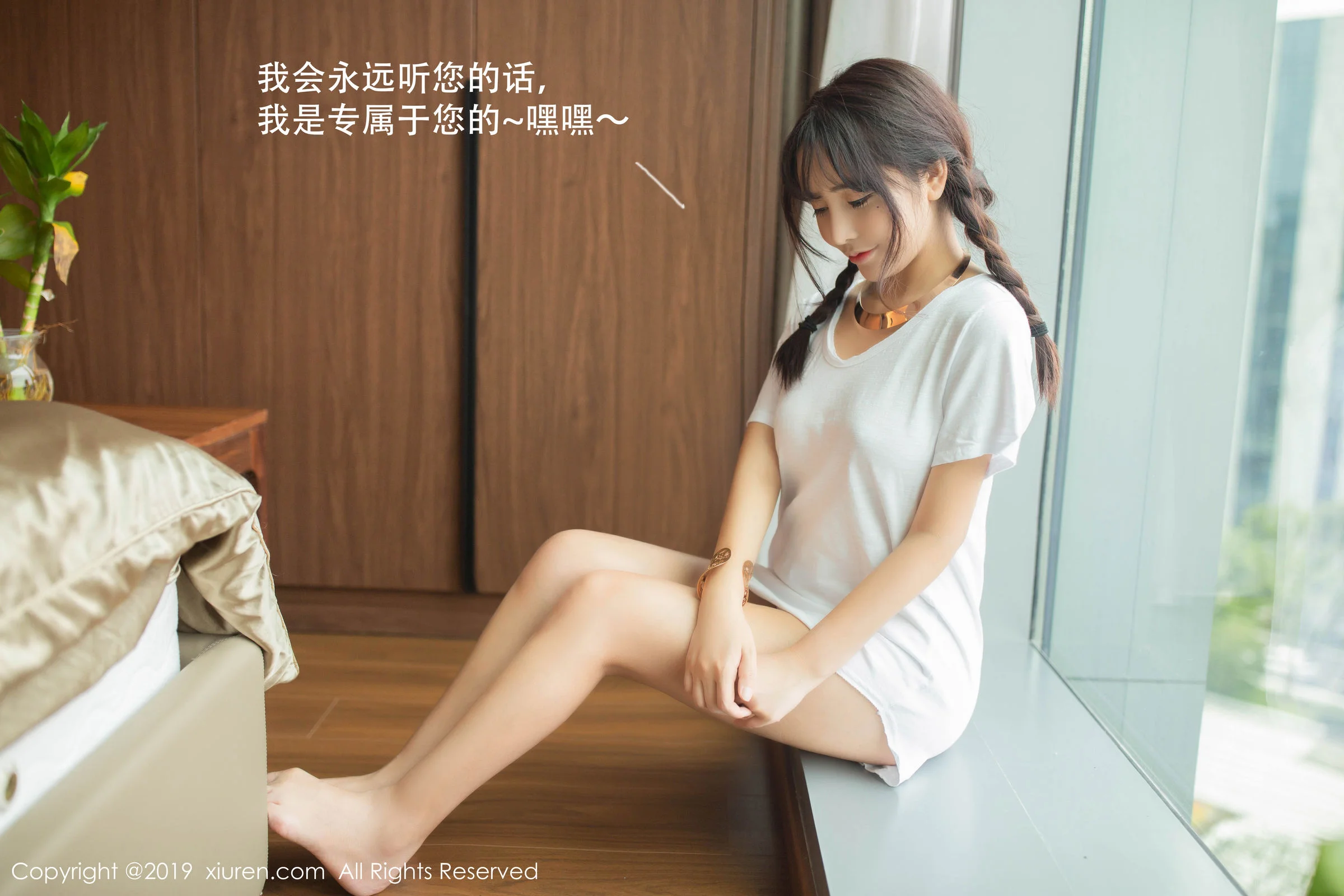 陶喜乐 - Photo 71