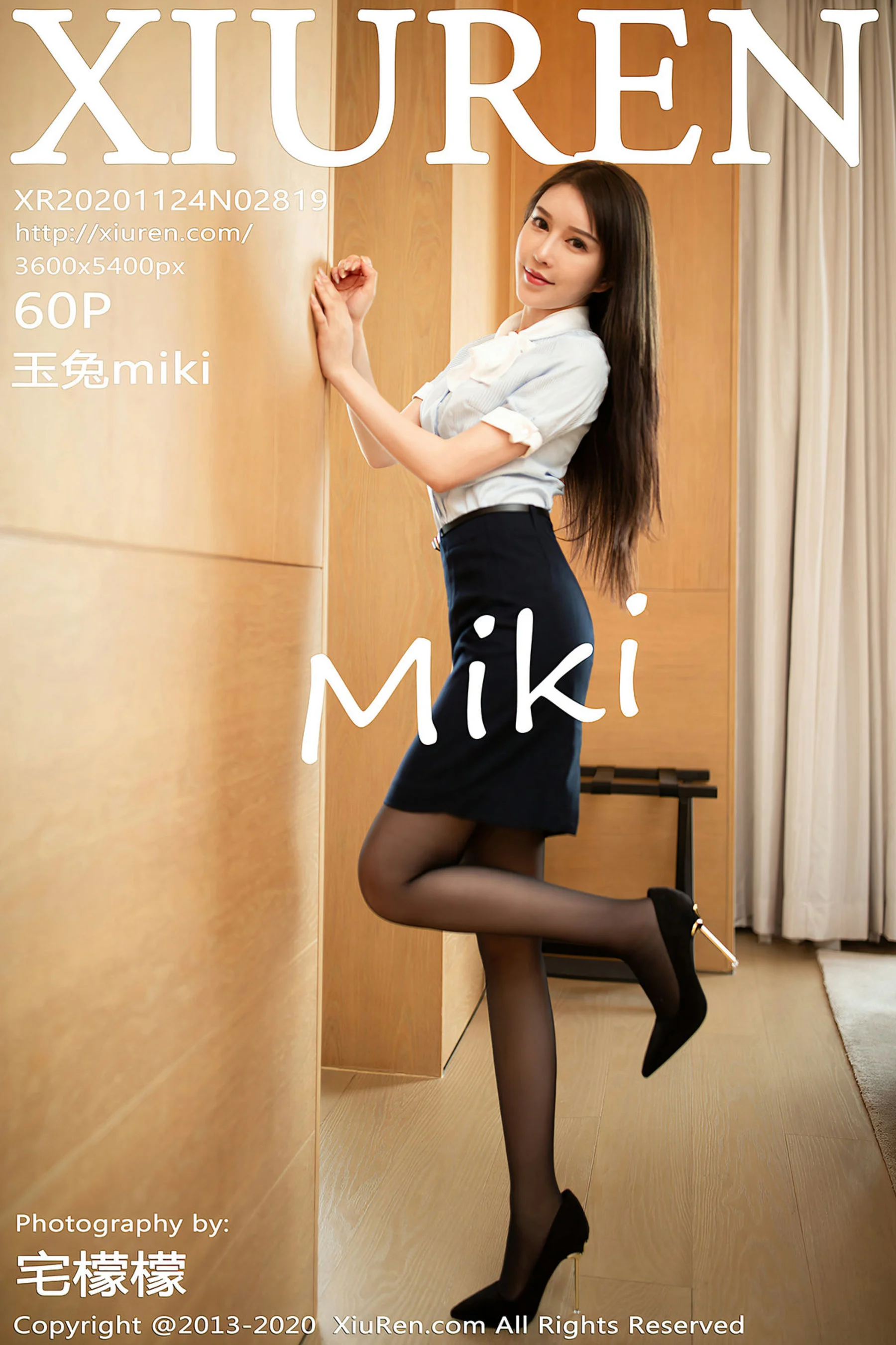 玉兔miki