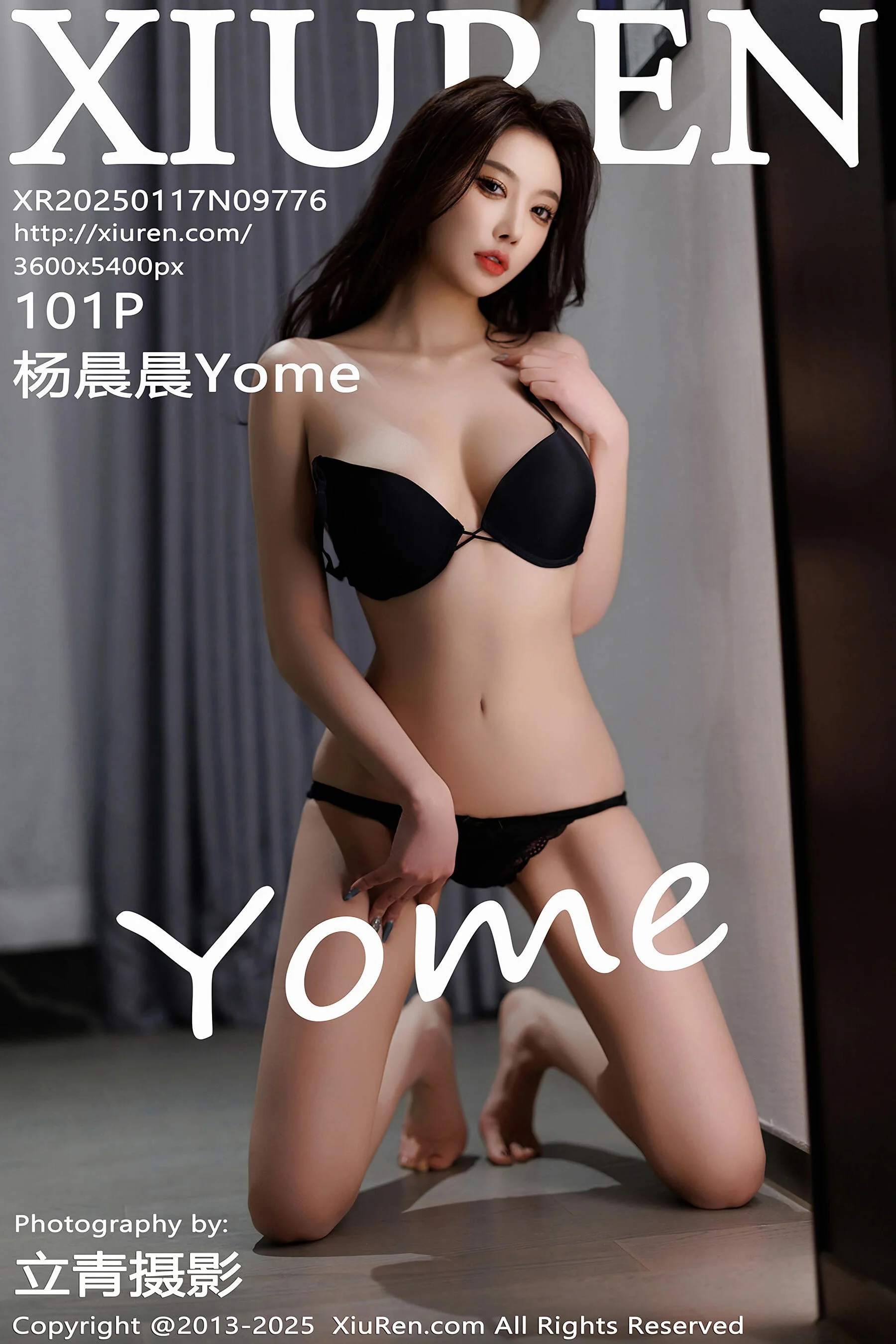 杨晨晨Yome
