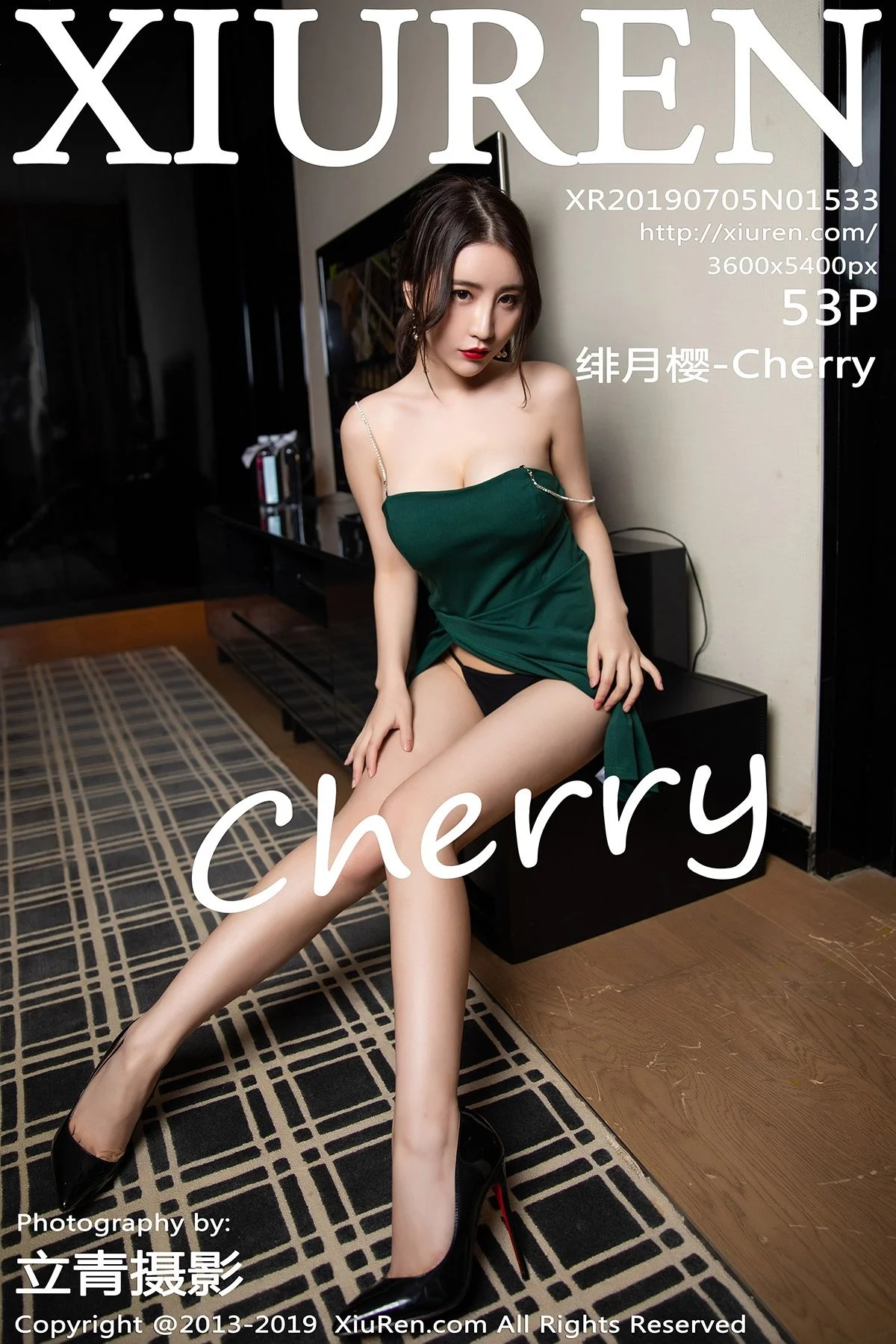 Cherry绯月樱