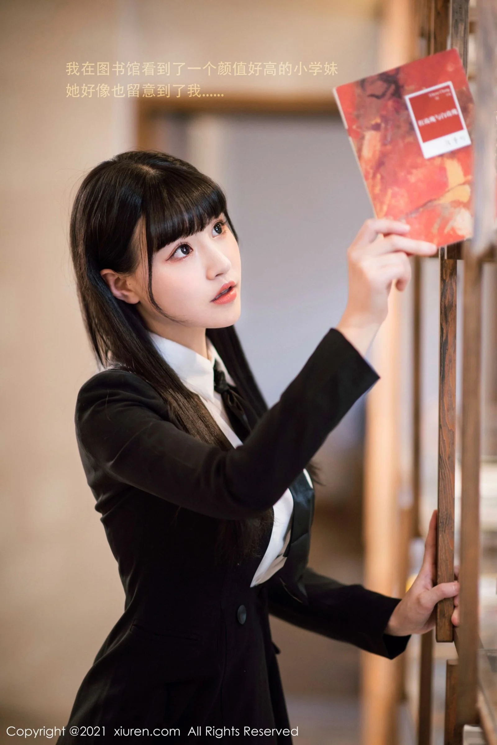 朱可儿Flower - Photo 2