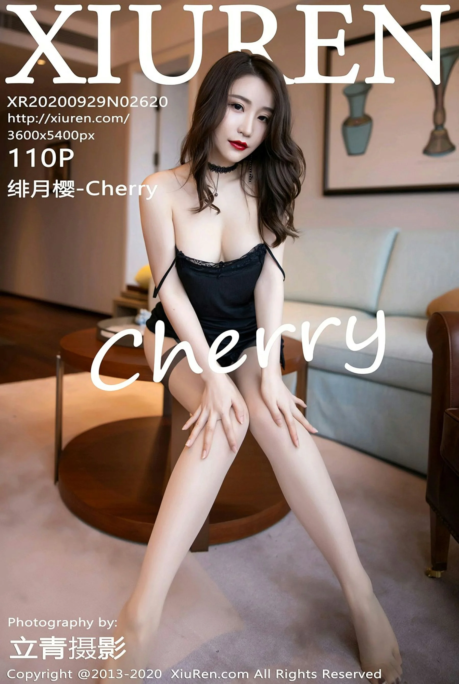 Cherry绯月樱