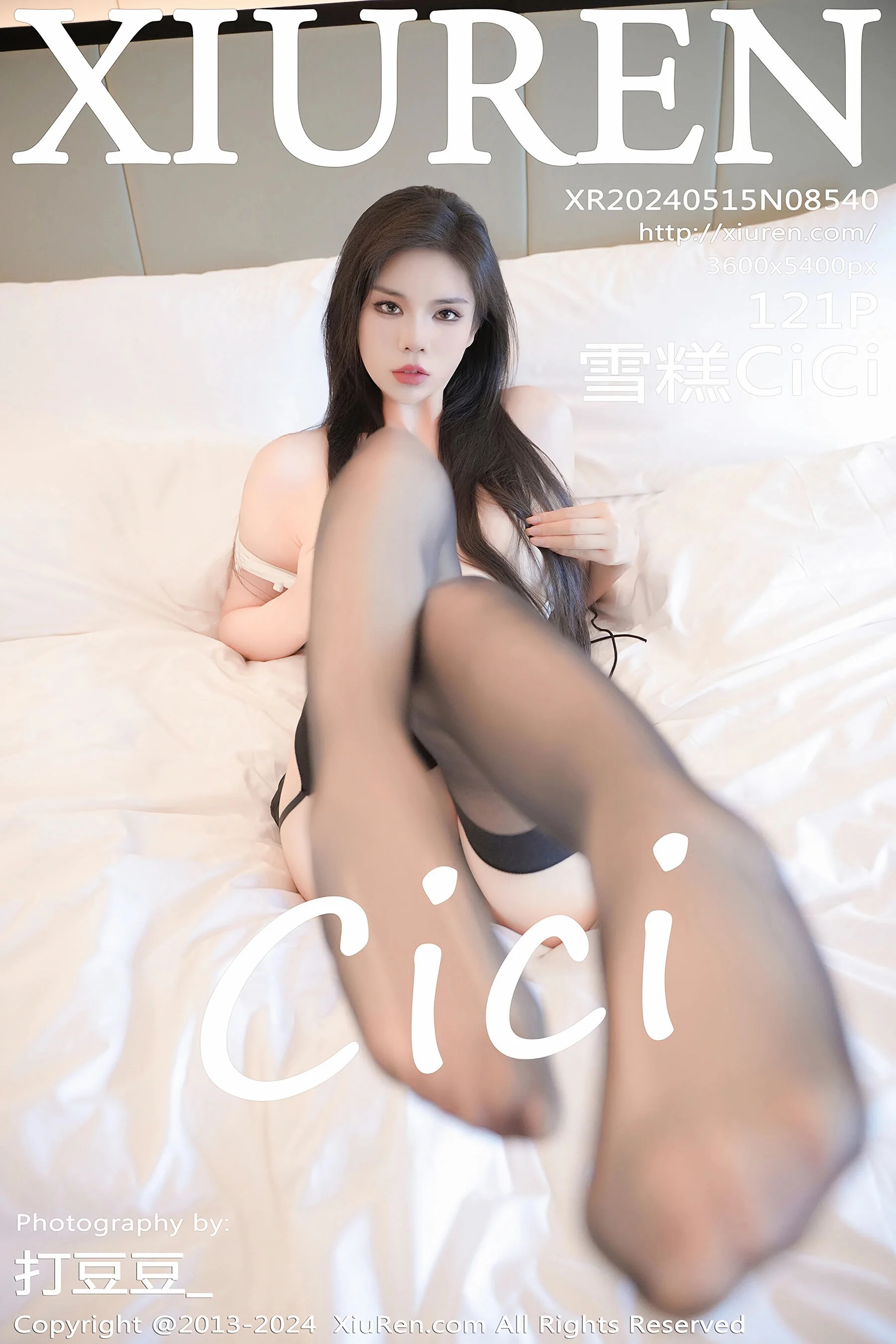 雪糕CiCi