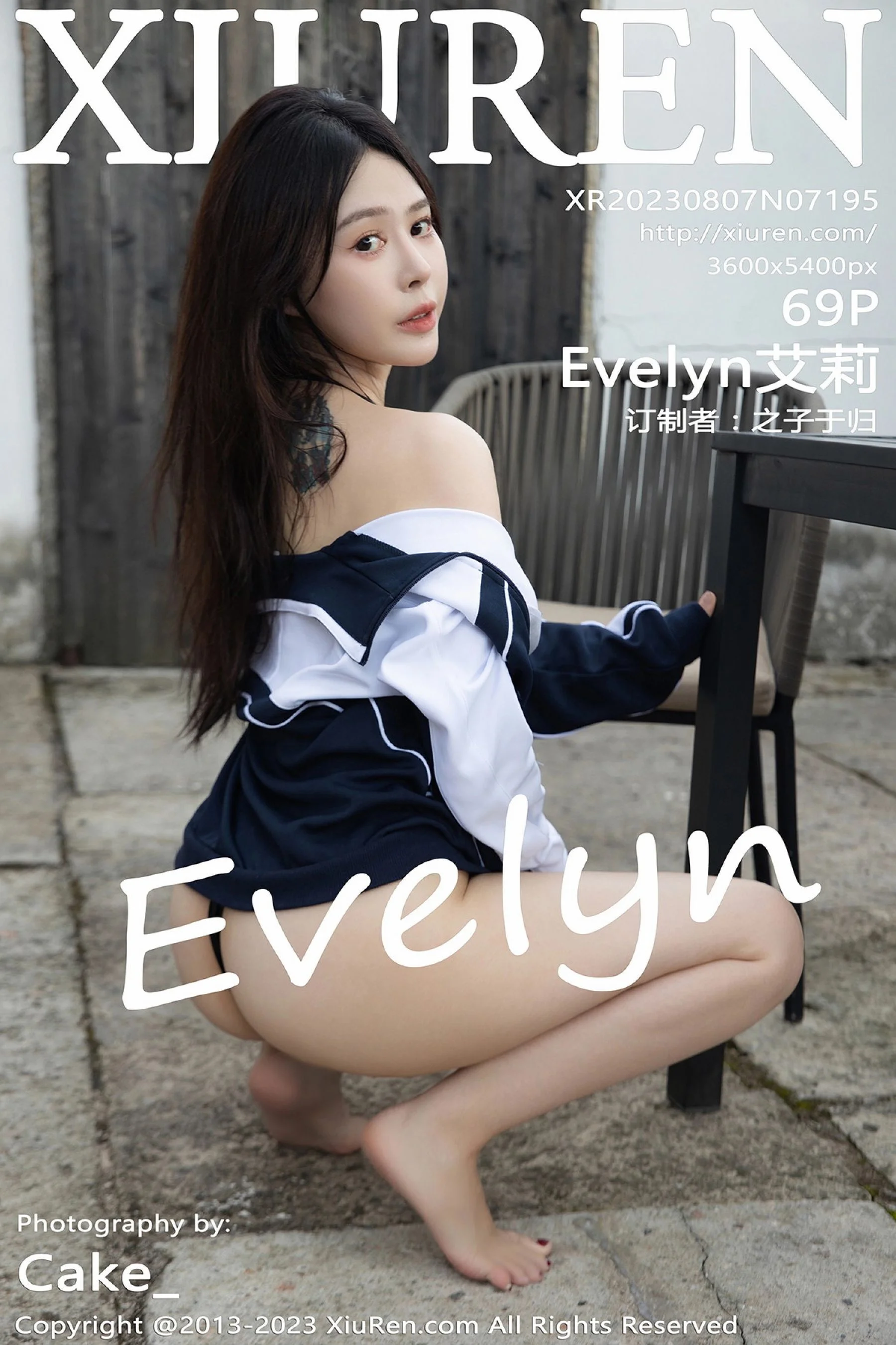 Evelyn艾莉