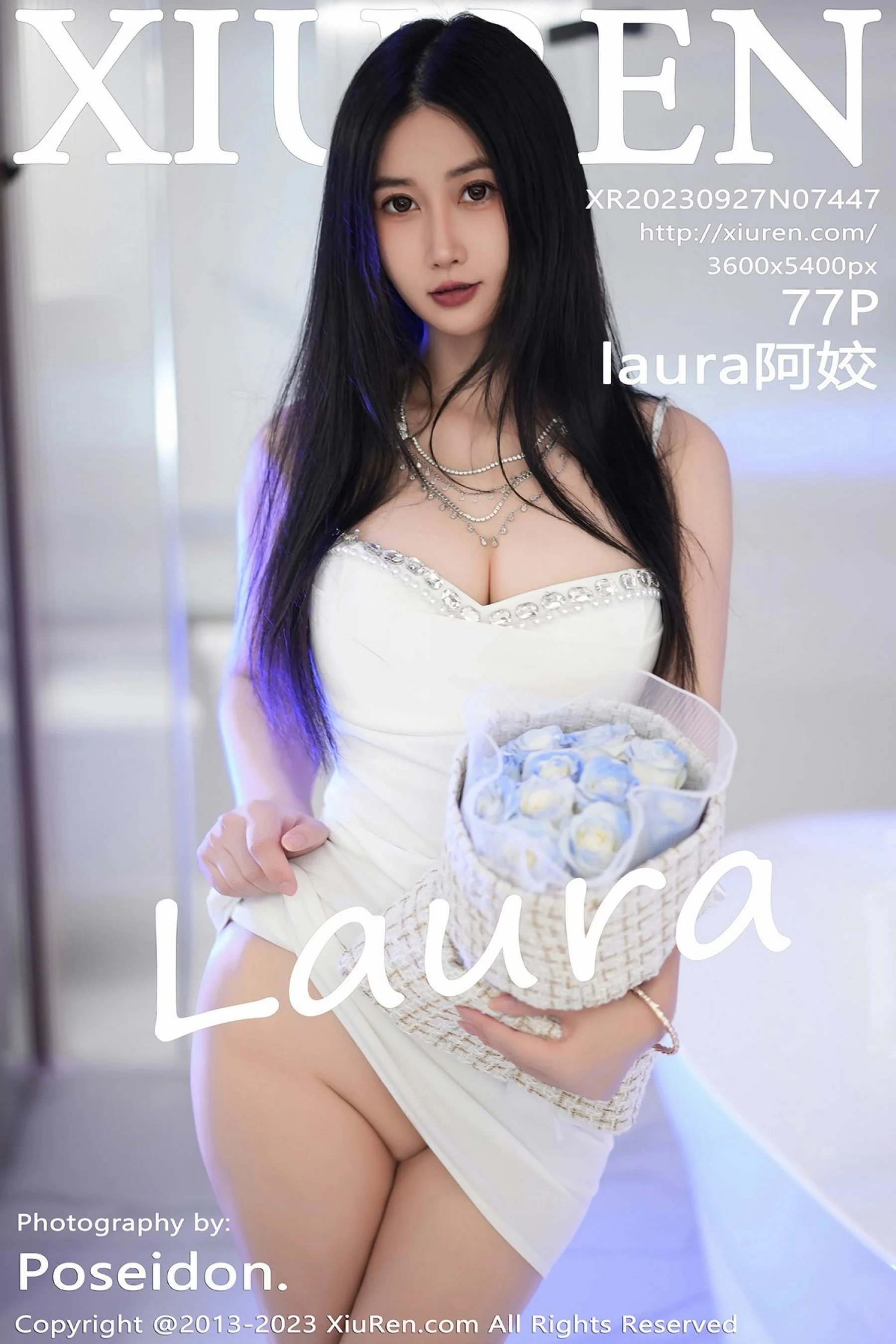 laura阿姣