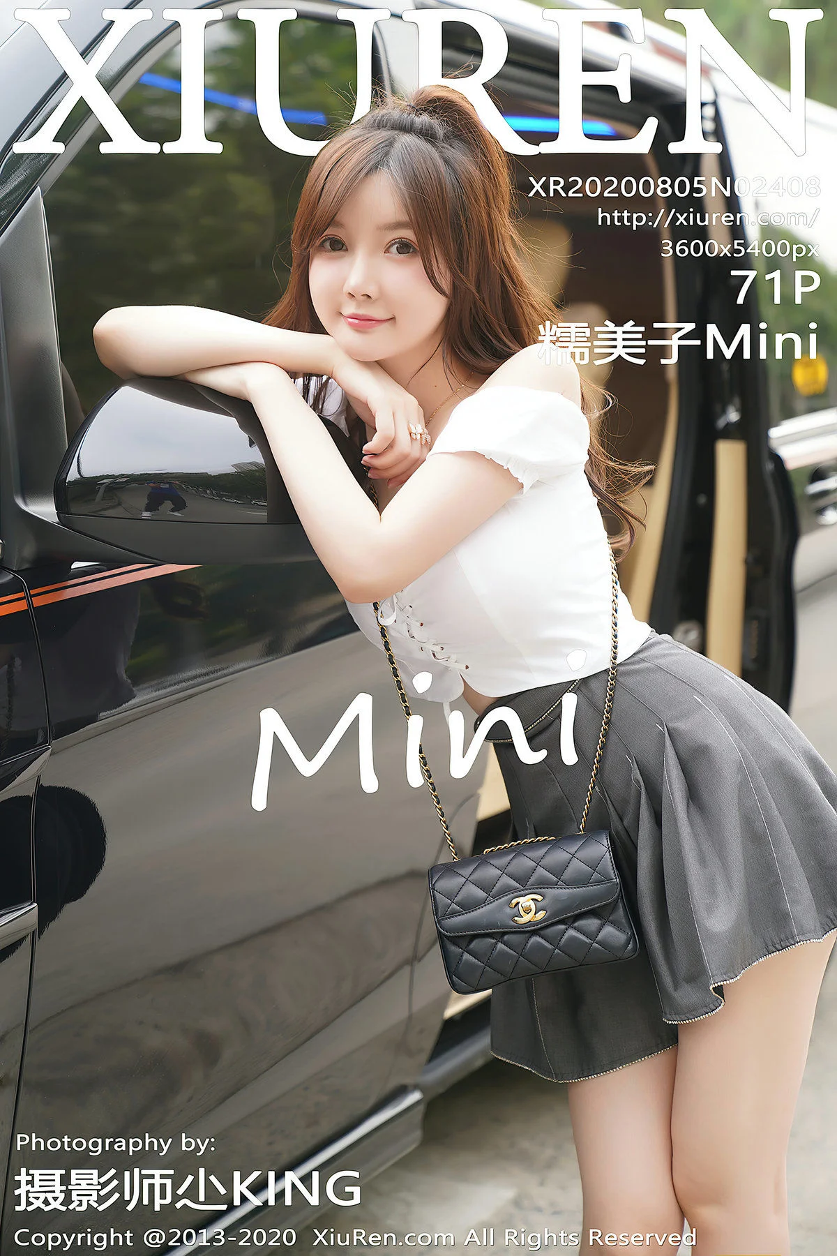 糯美子Mini