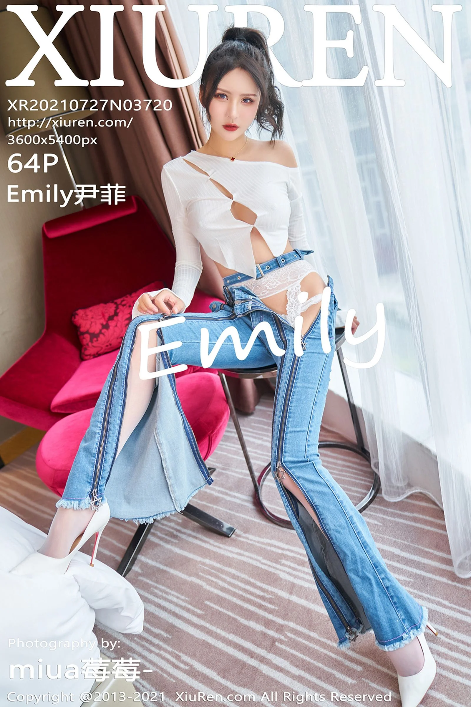 Emily尹菲 - Photo 65