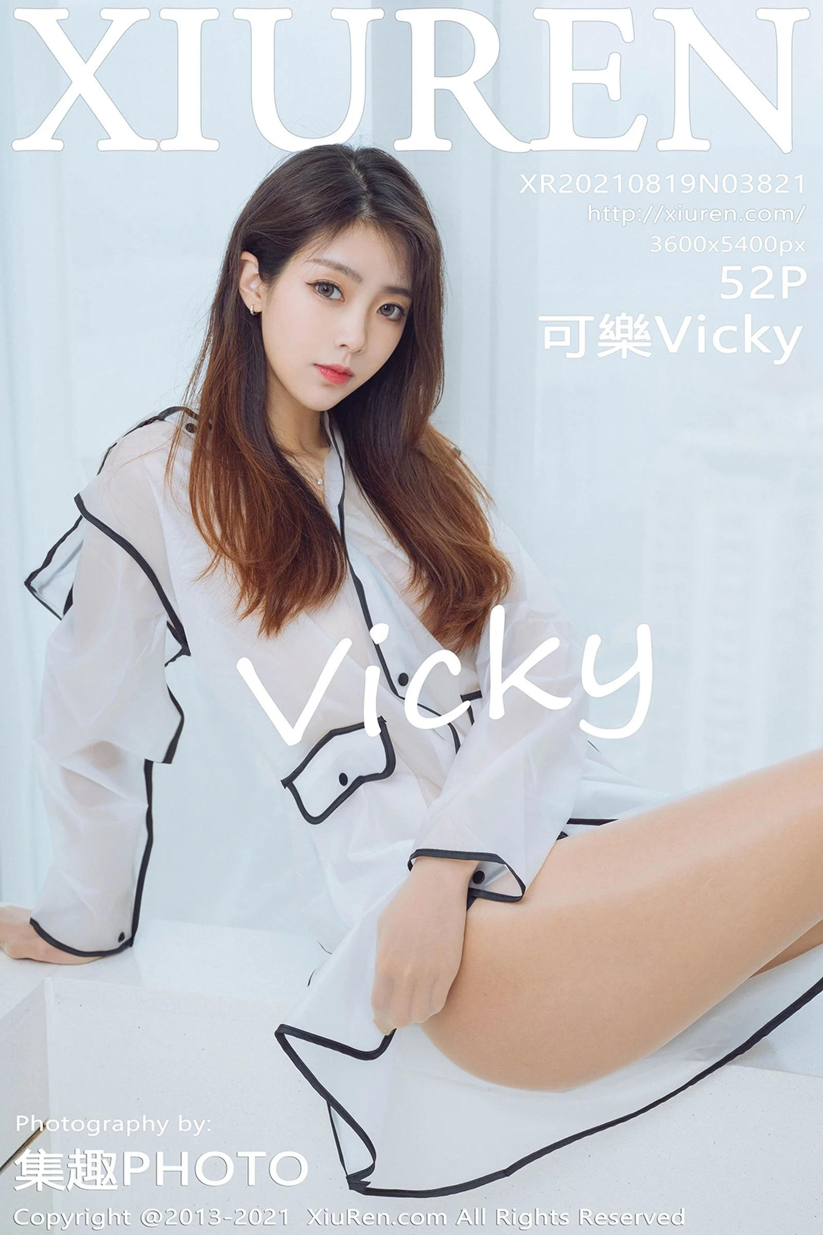 可乐Vicky - Photo 53