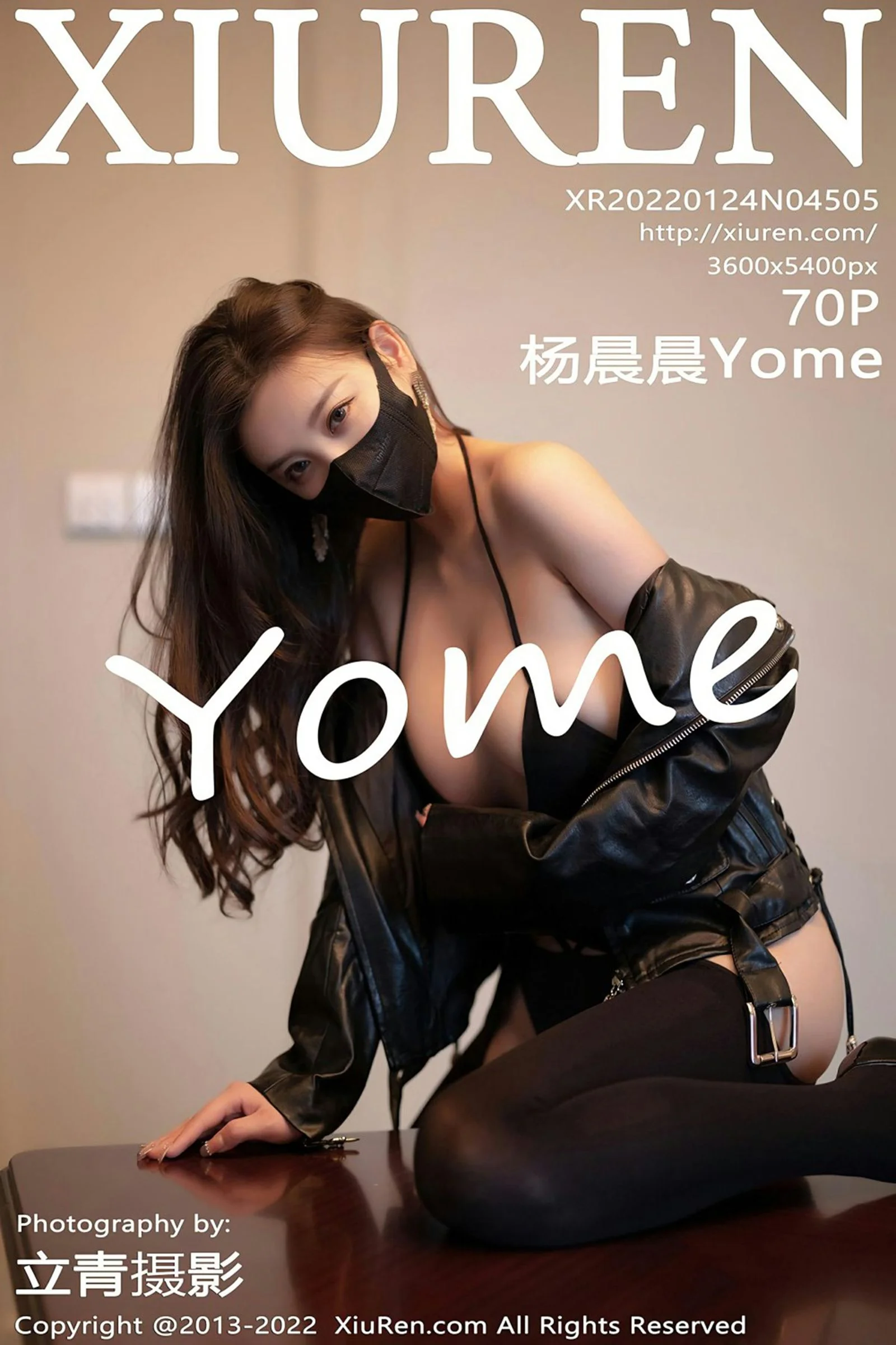 杨晨晨Yome