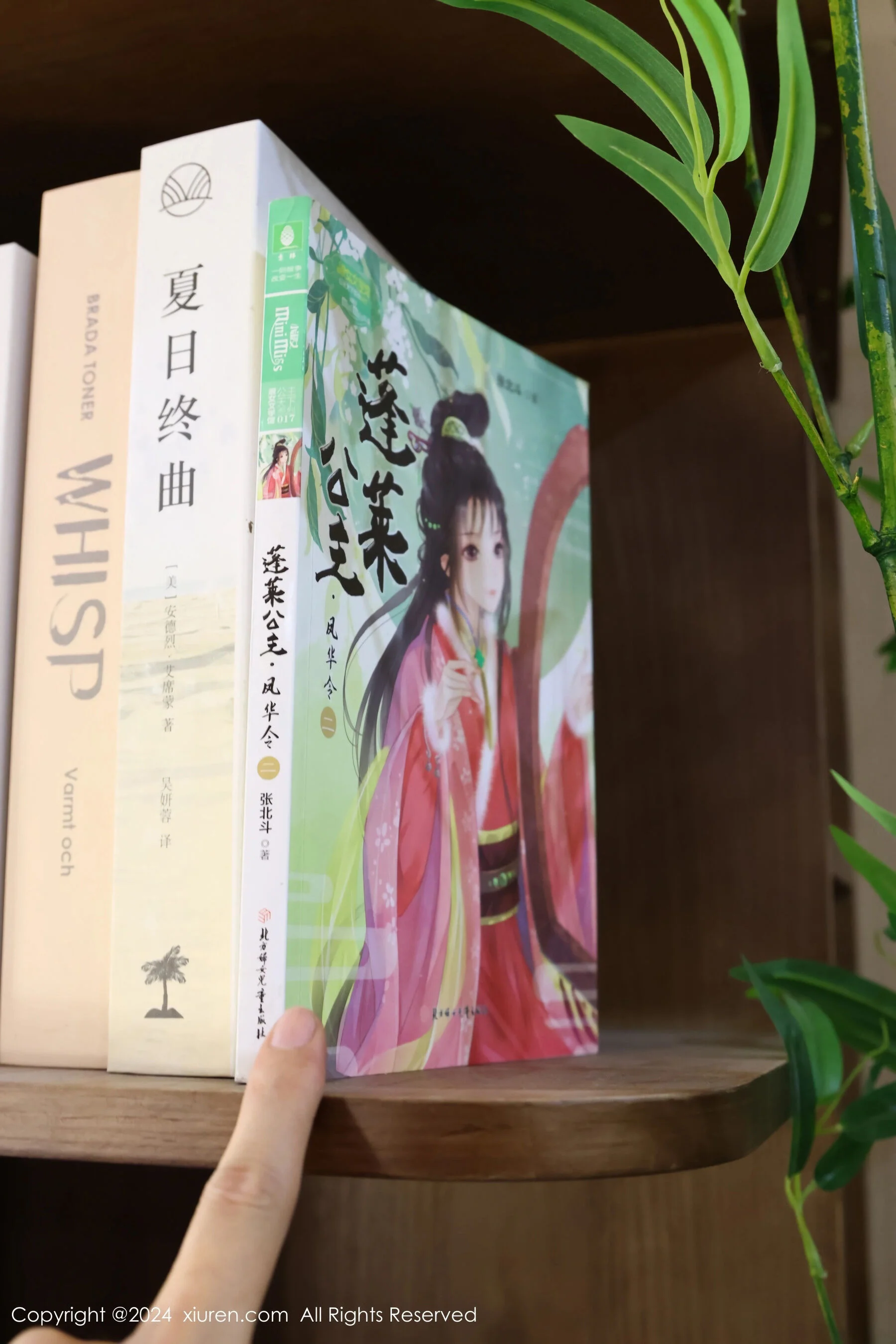 小薯条nienie - Photo 44