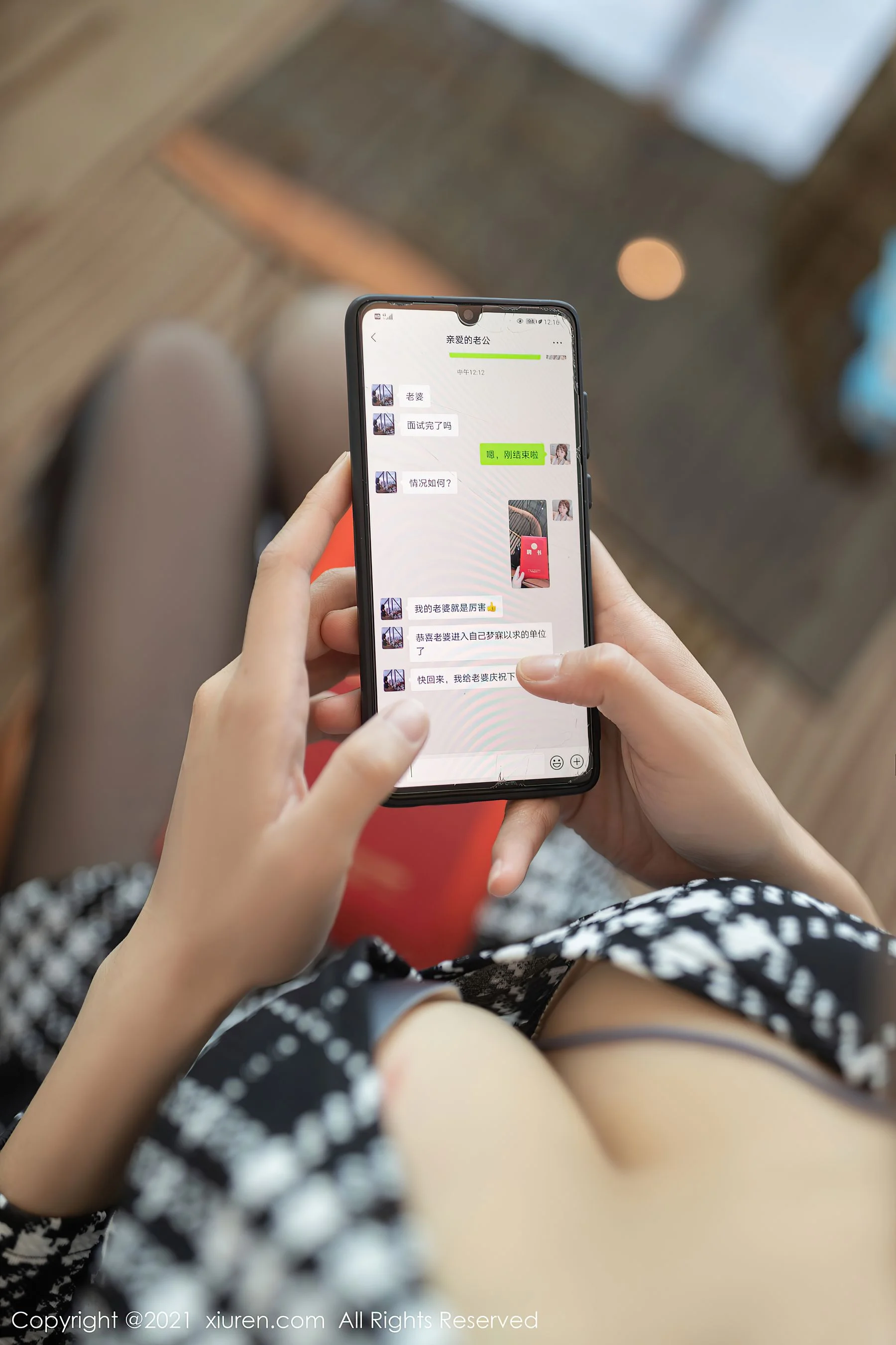 陆萱萱 - Photo 10