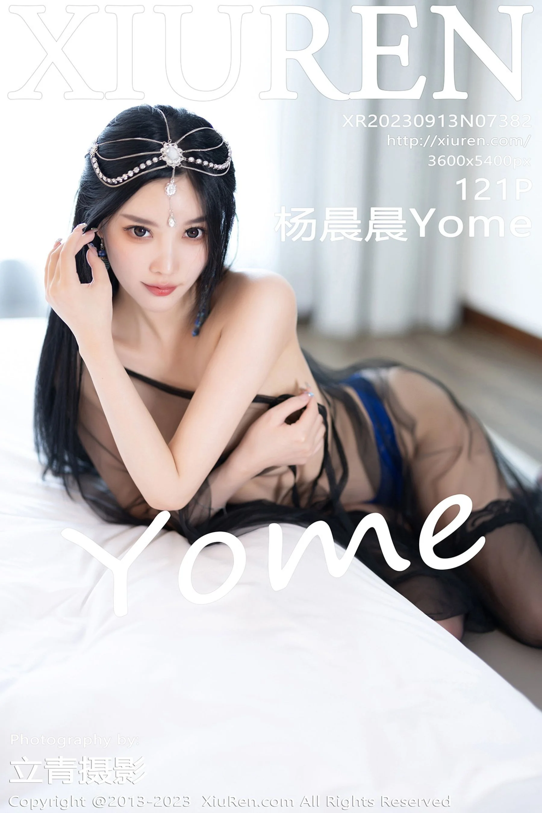 杨晨晨Yome