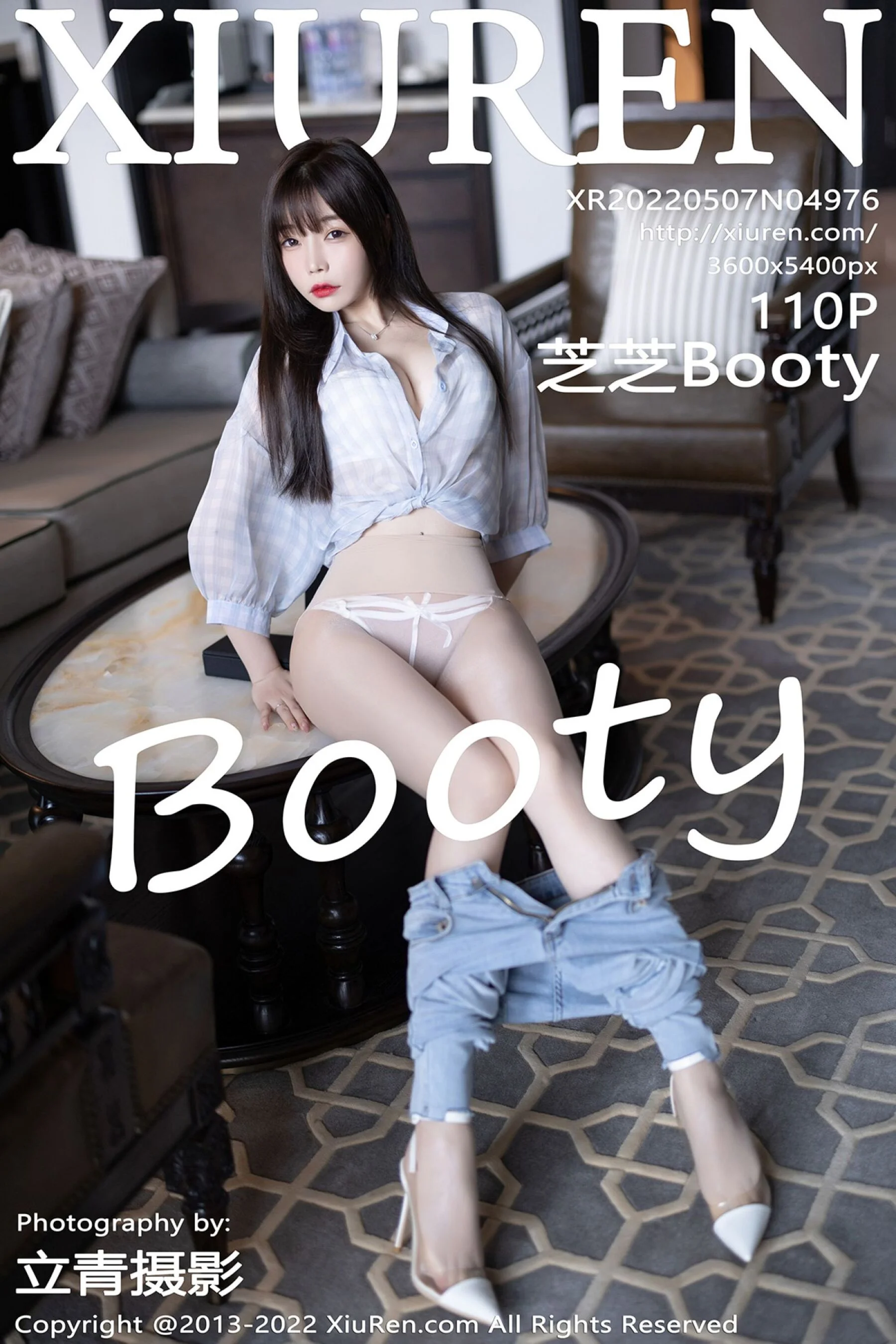 芝芝Booty