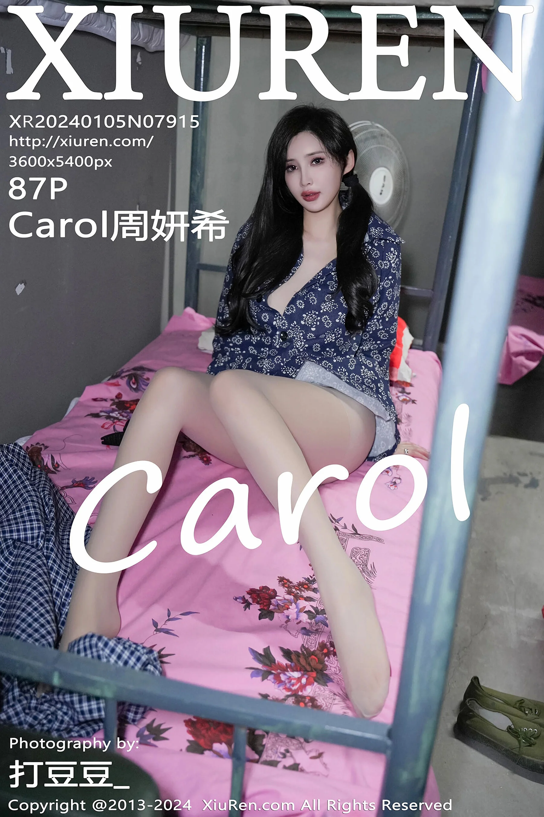 Carol周妍希