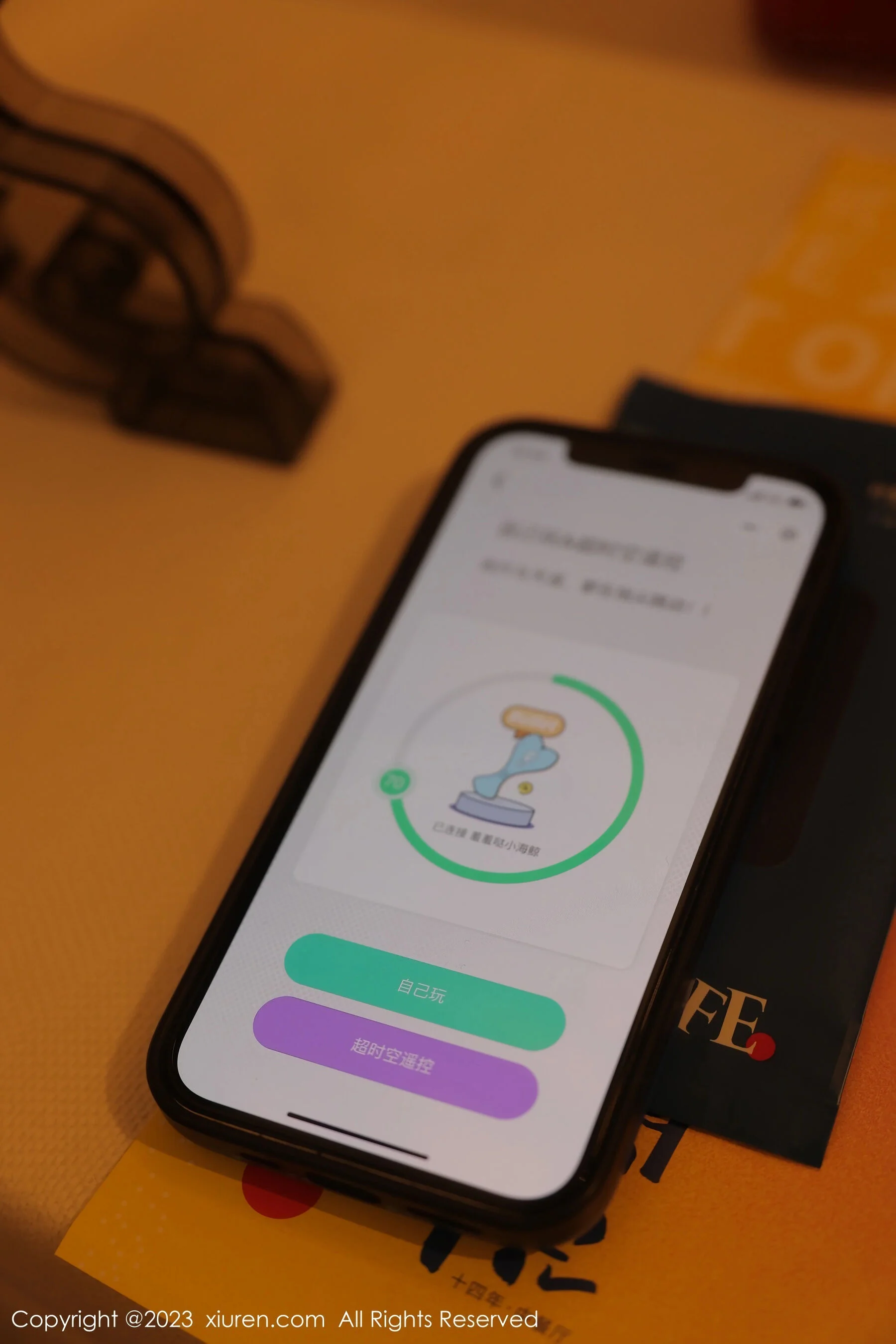 豆瓣酱 - Photo 22