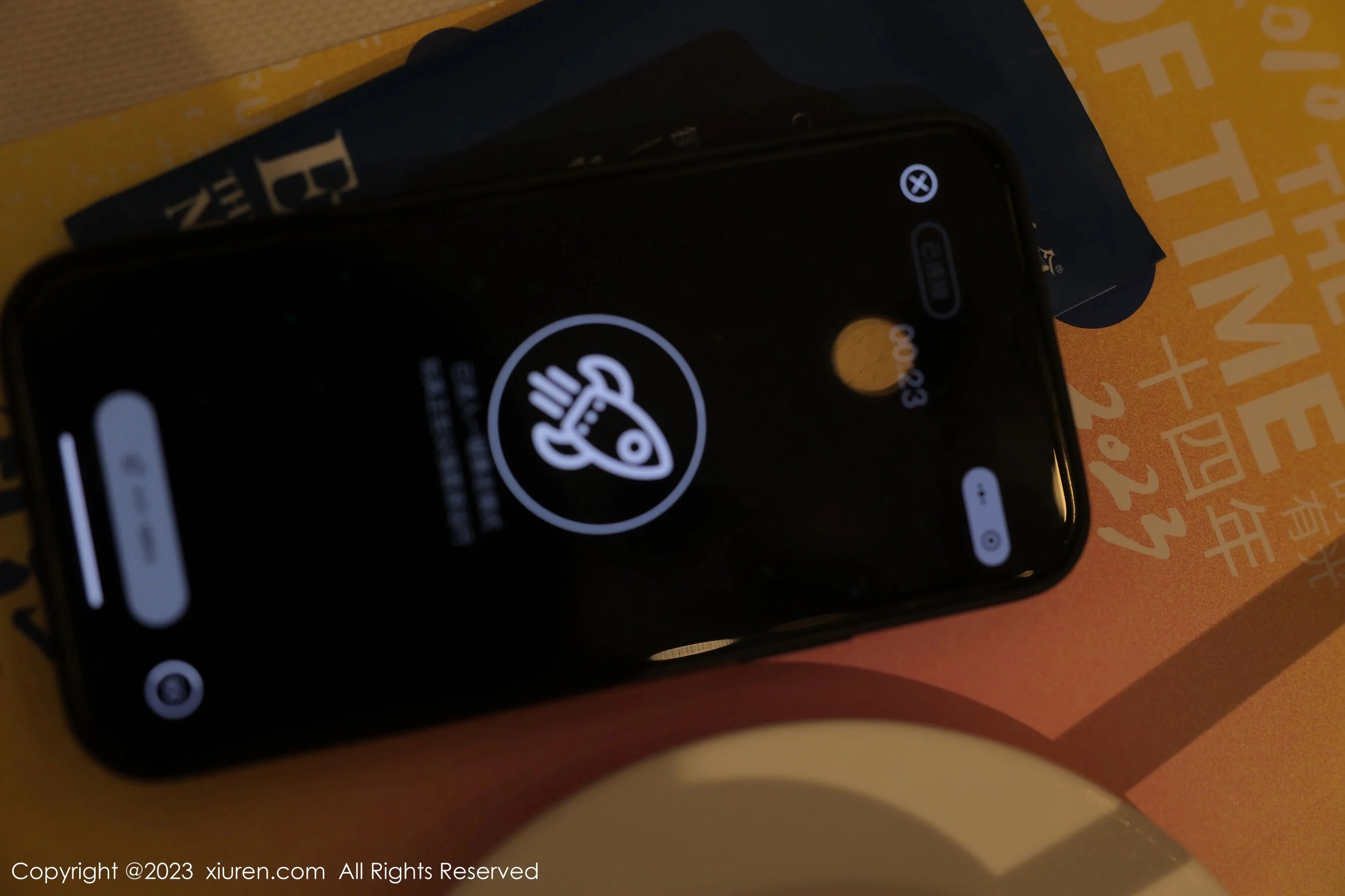 豆瓣酱 - Photo 25