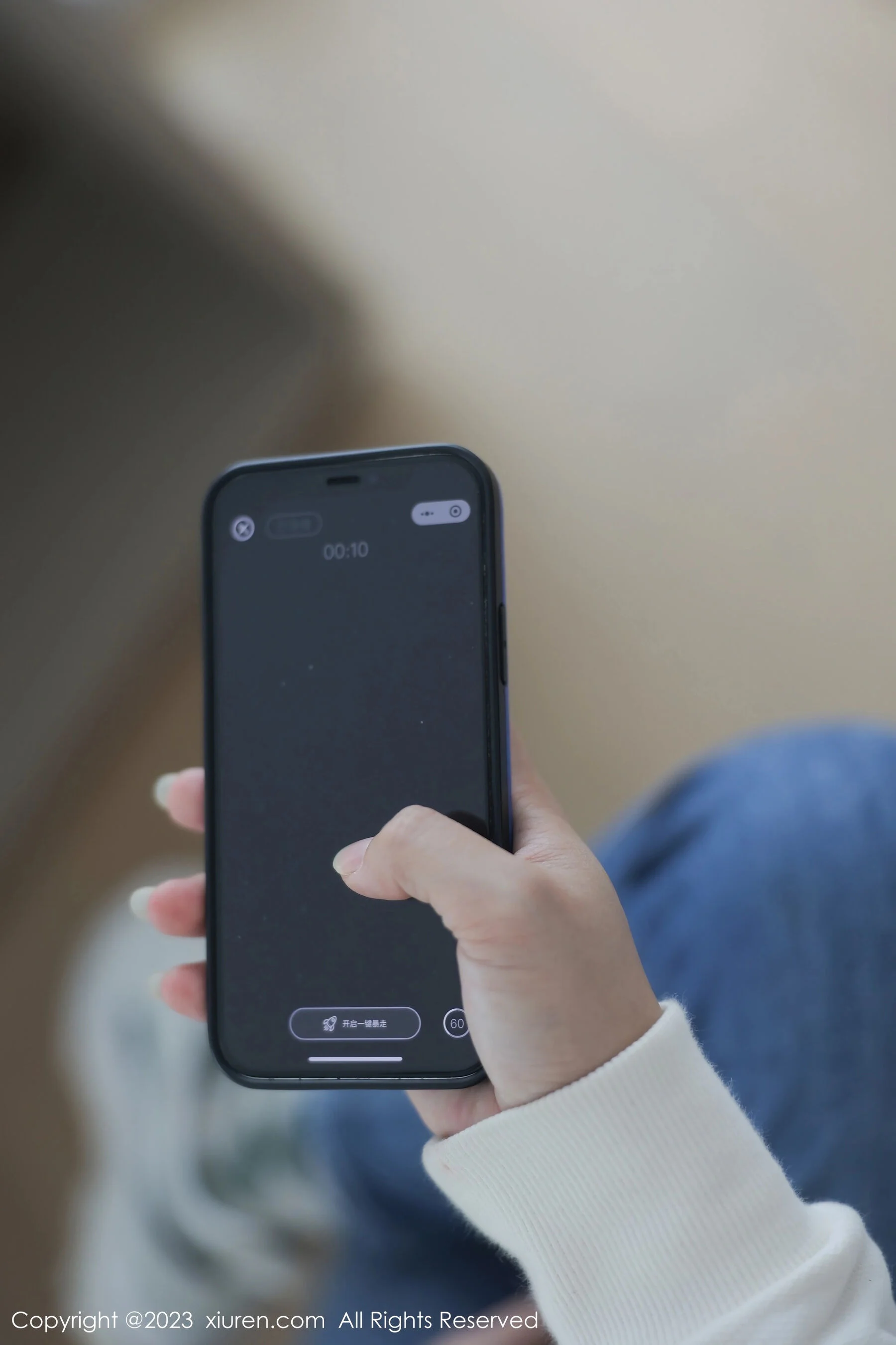 豆瓣酱 - Photo 38