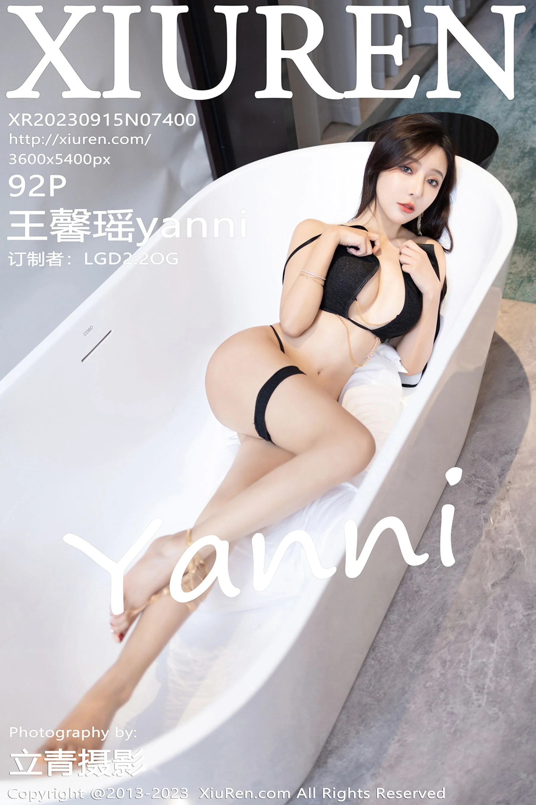 王馨瑶yanni
