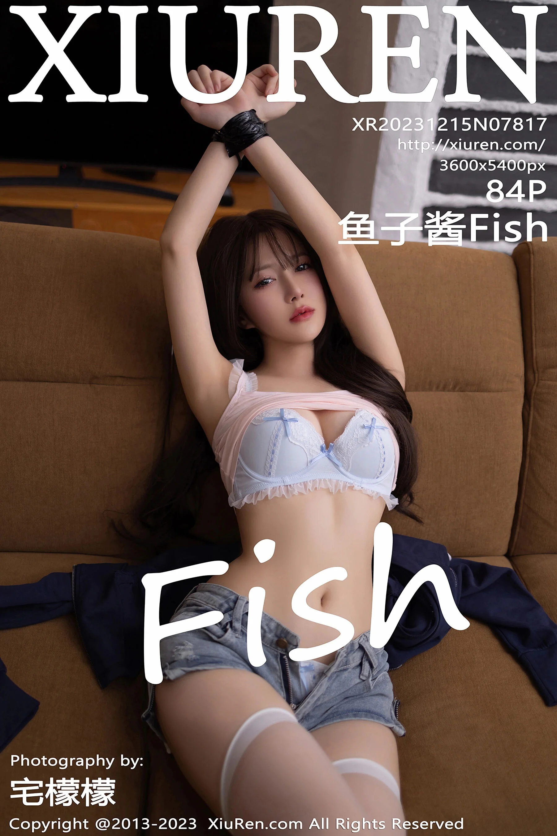 鱼子酱Fish