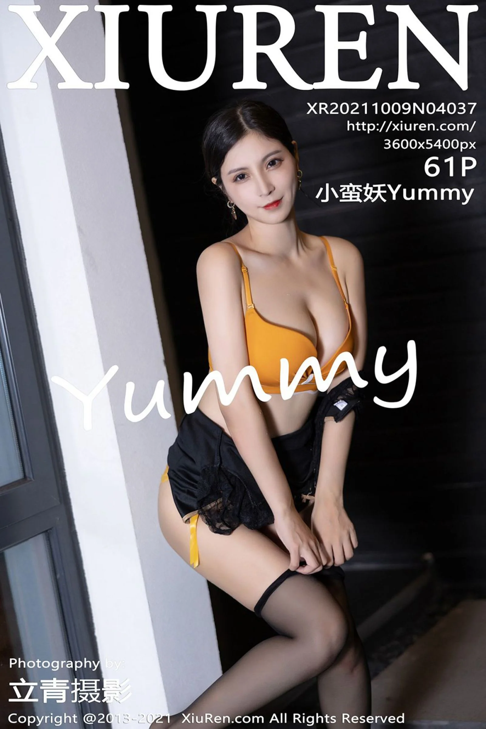 小蛮妖Yummy - Photo 62