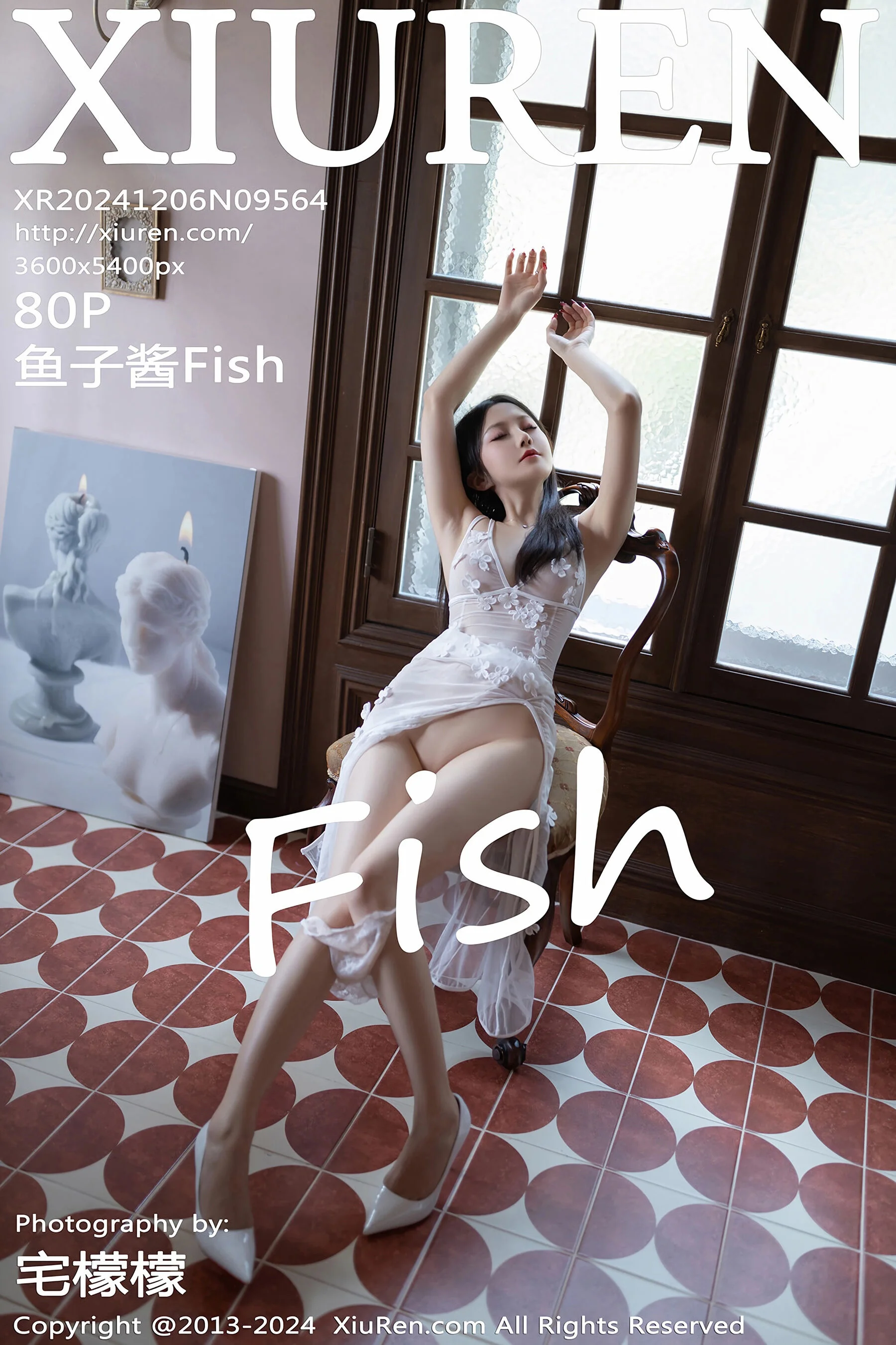 鱼子酱Fish