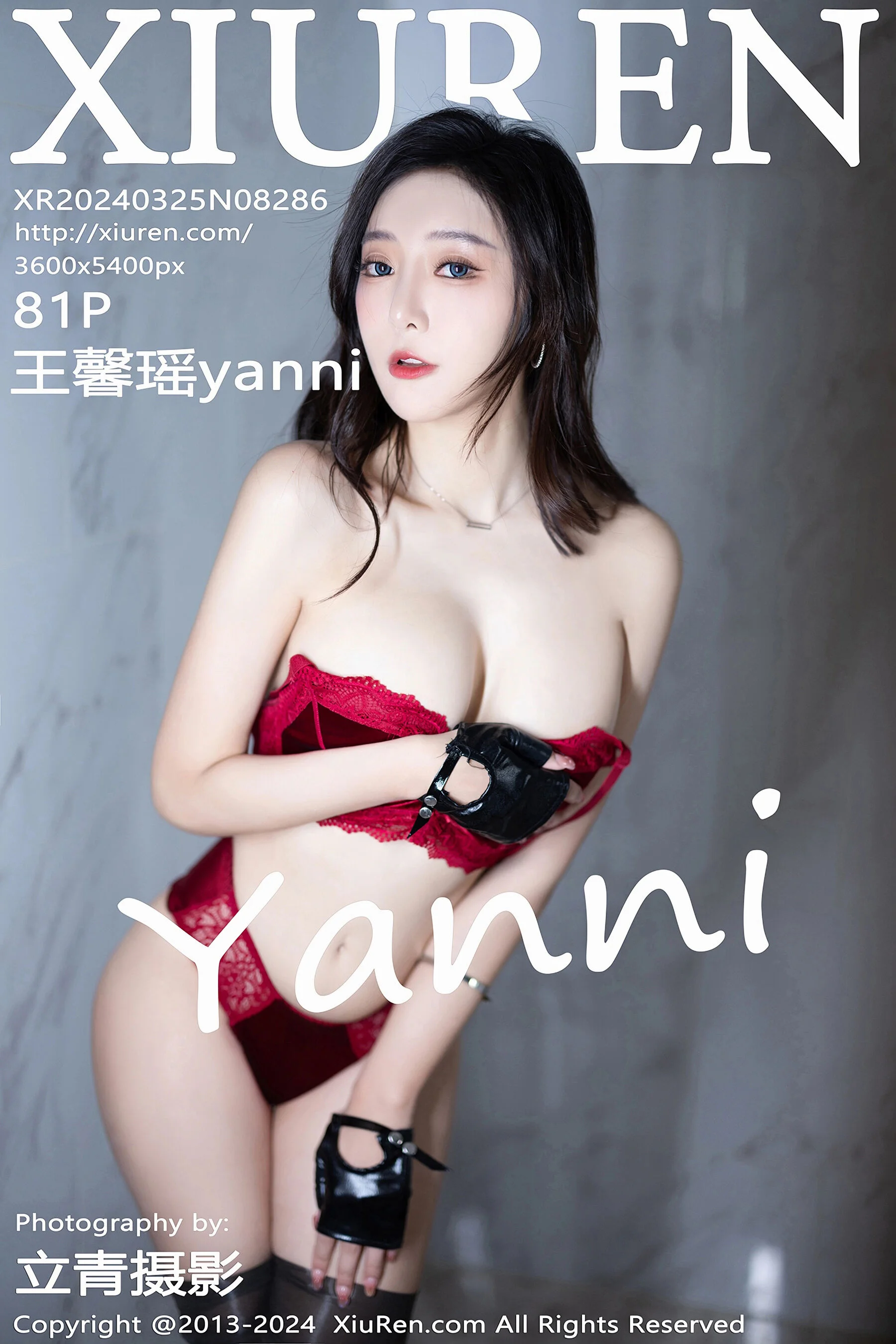 王馨瑶yanni